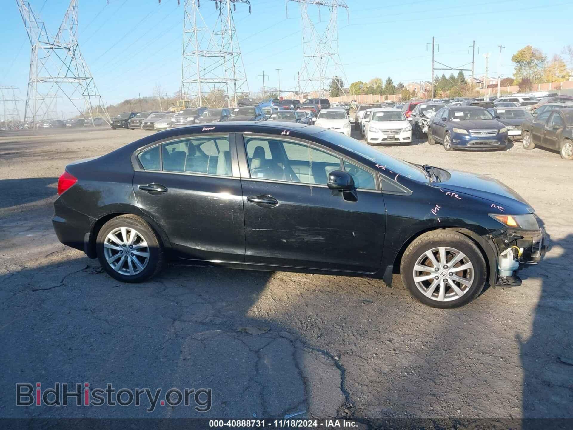 2012 HONDA CIVIC - VIN: 19XFB2F88CE364191 - Фото 14
