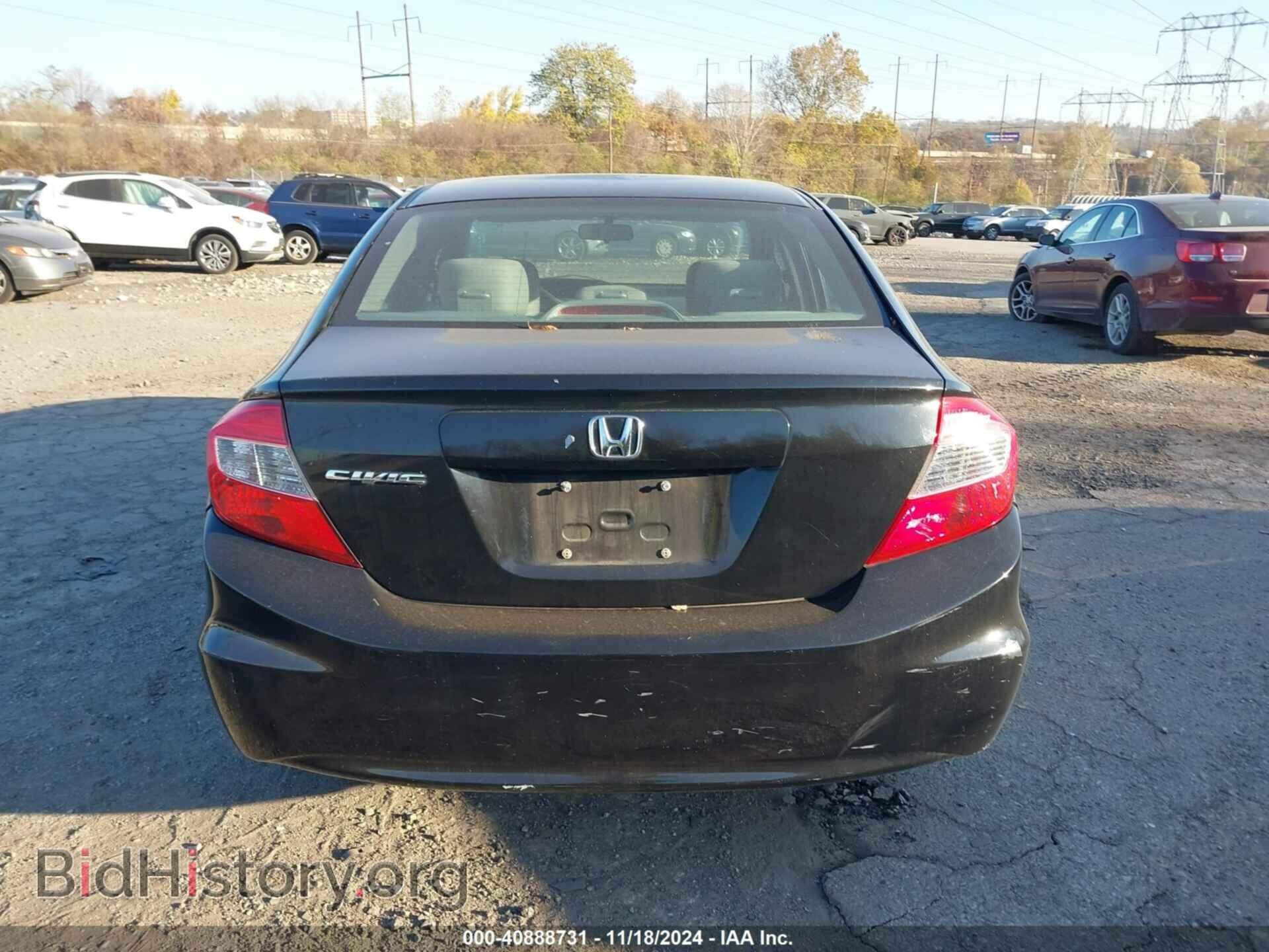 2012 HONDA CIVIC - VIN: 19XFB2F88CE364191 - Фото 17