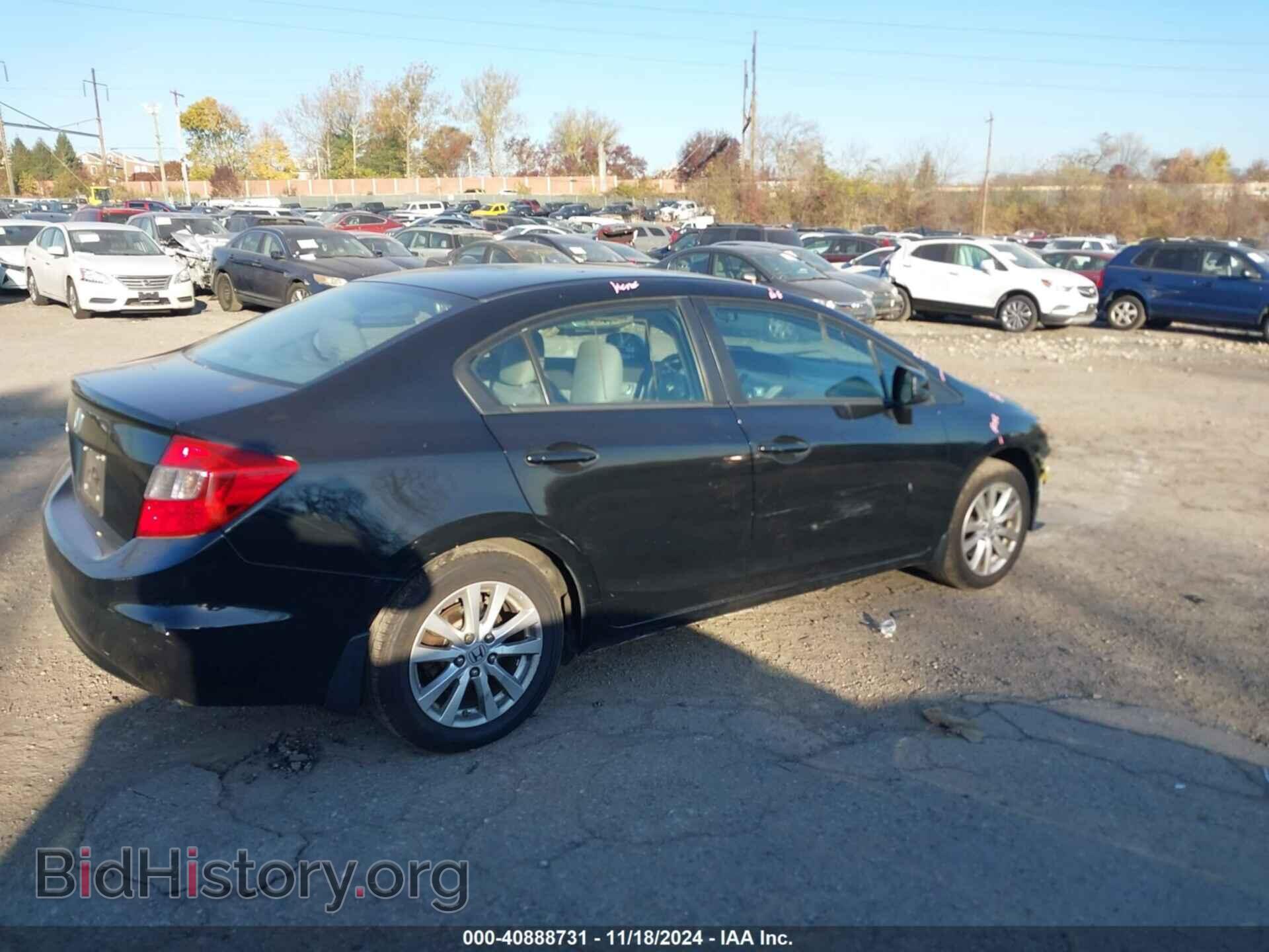 2012 HONDA CIVIC - VIN: 19XFB2F88CE364191 - Фото 4