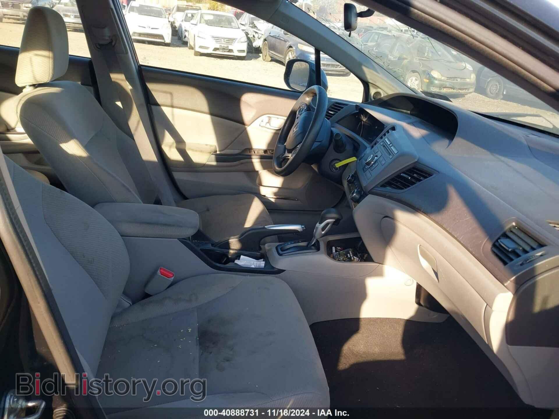 2012 HONDA CIVIC - VIN: 19XFB2F88CE364191 - Фото 5