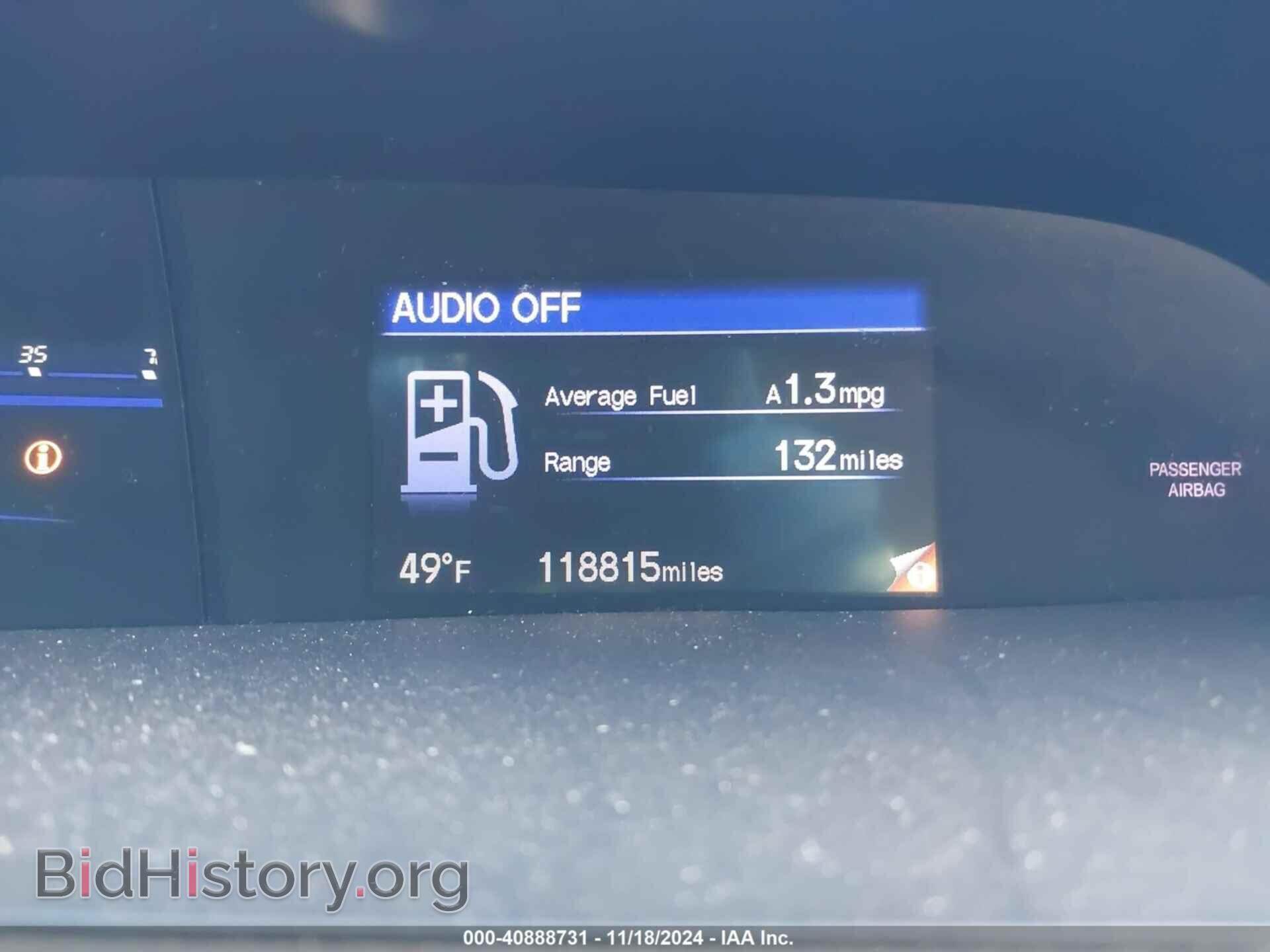 2012 HONDA CIVIC - VIN: 19XFB2F88CE364191 - Фото 7
