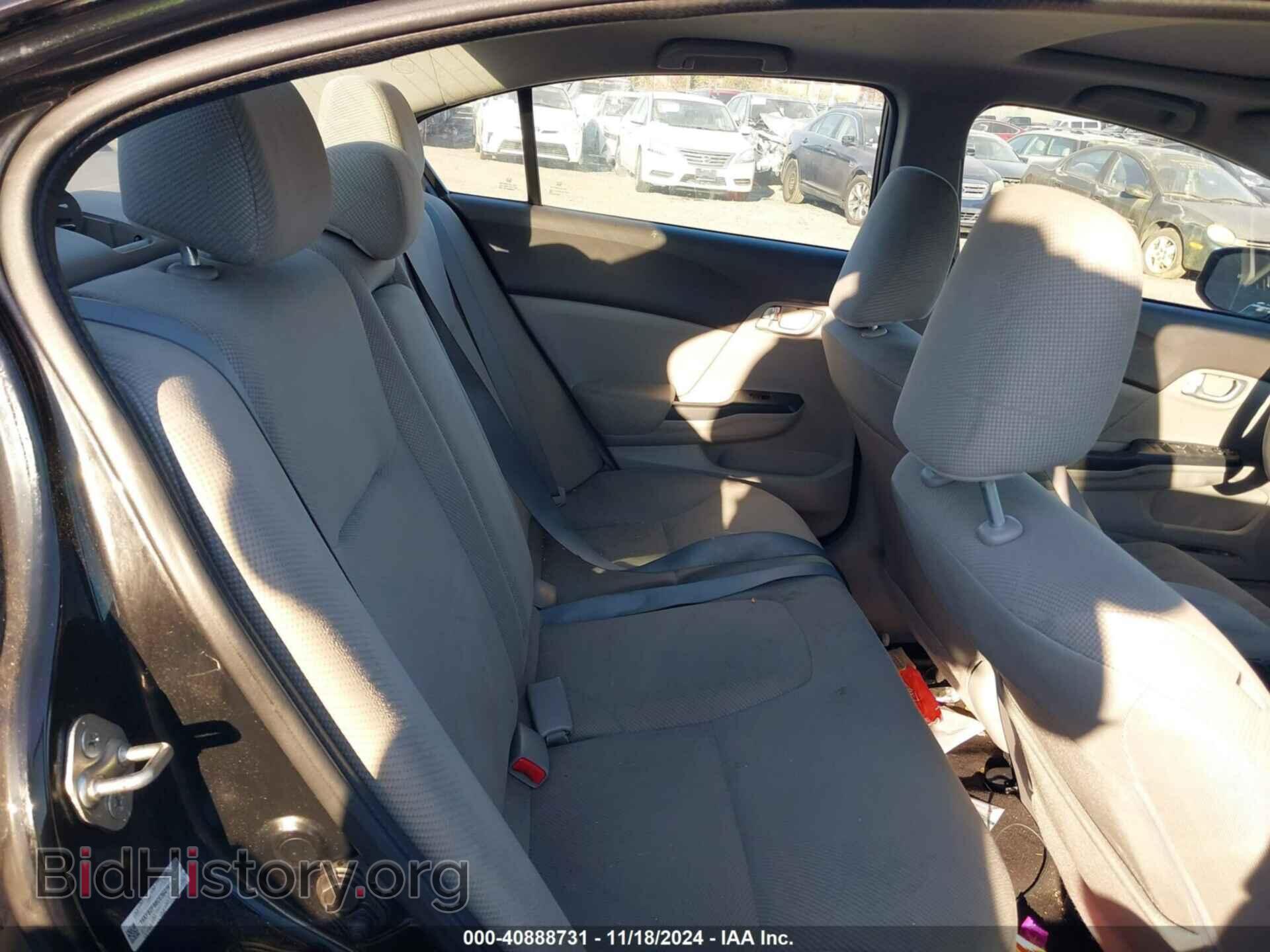 2012 HONDA CIVIC - VIN: 19XFB2F88CE364191 - Фото 8