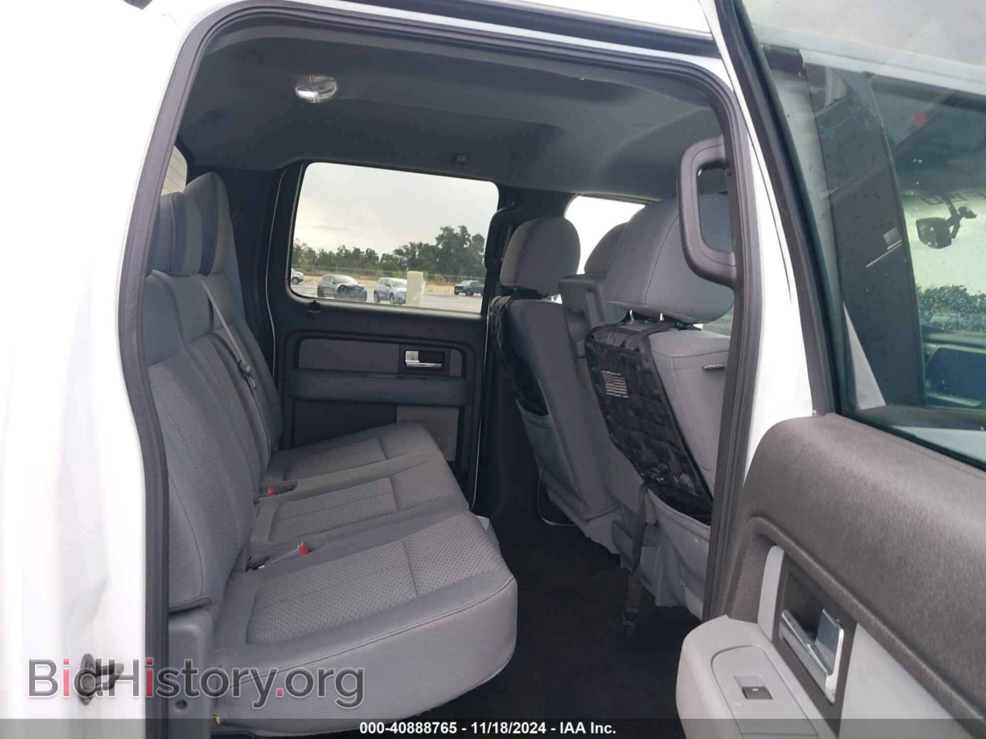 2012 FORD F-150 - VIN: 1FTFW1ET4CKD39497 - Фото 8