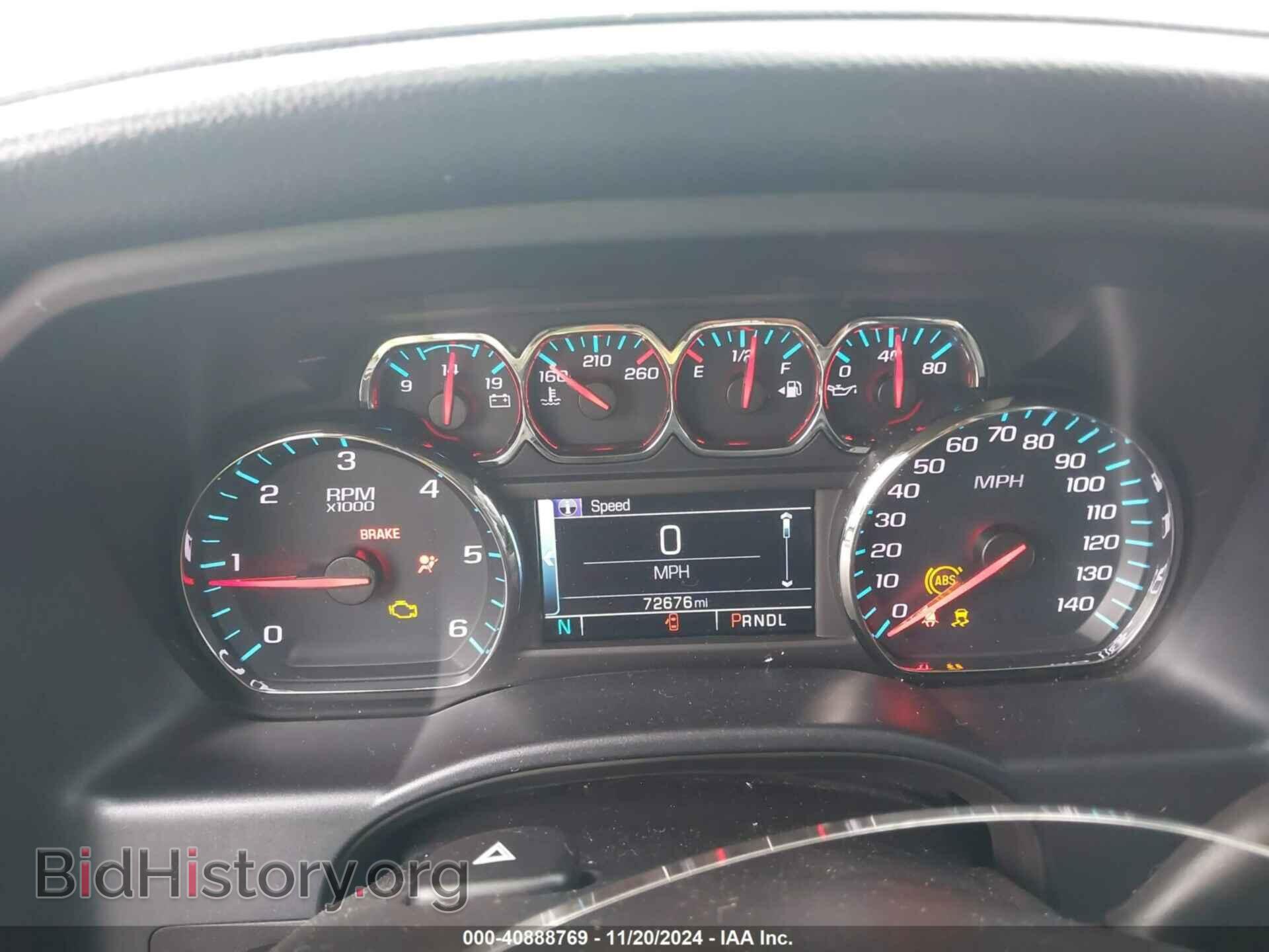 2017 GMC SIERRA 1500 - VIN: 1GTV2MEC0HZ311932 - Фото 7
