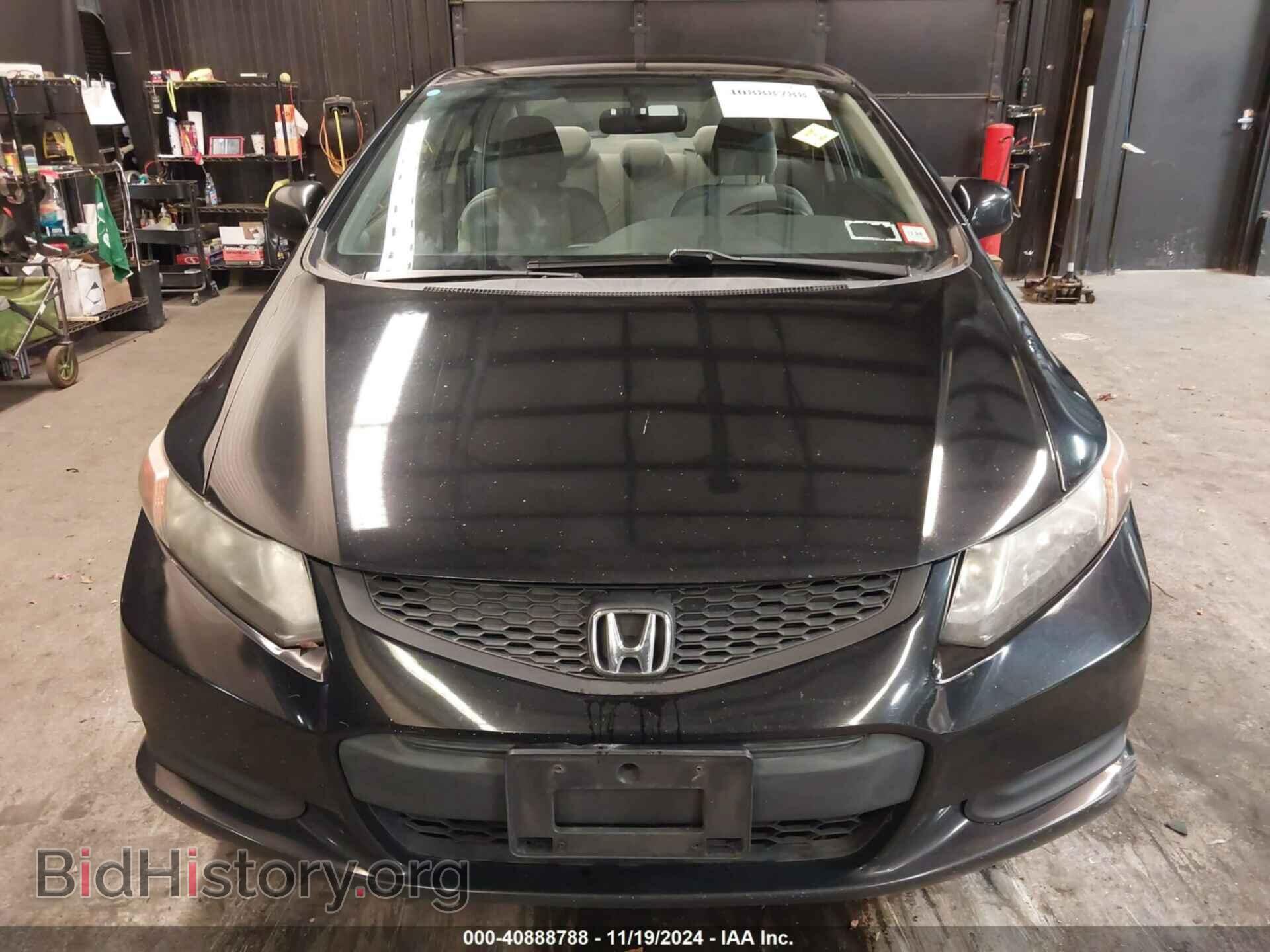 2012 HONDA CIVIC - VIN: 2HGFG3B52CH560975 - Фото 12