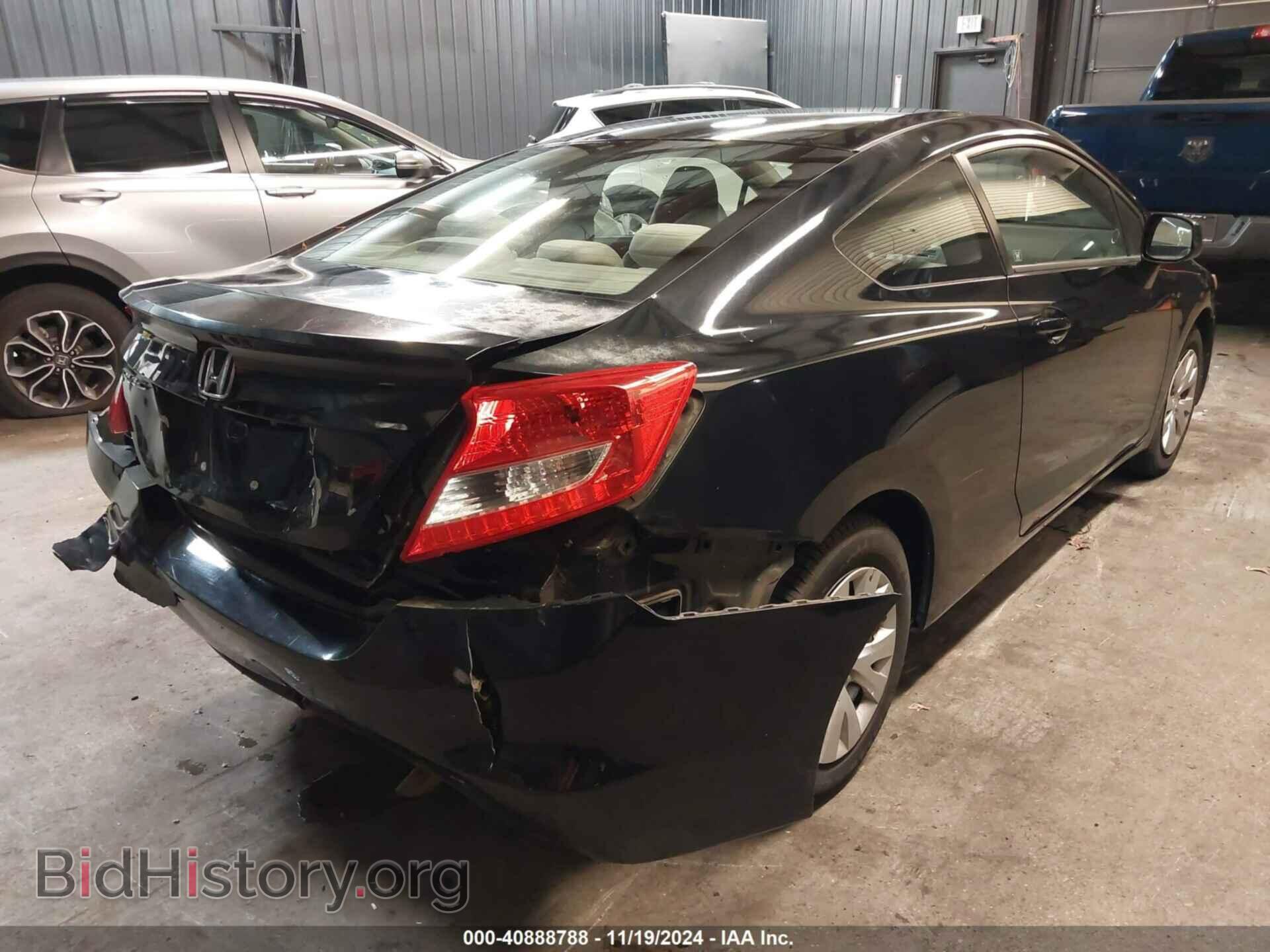 2012 HONDA CIVIC - VIN: 2HGFG3B52CH560975 - Фото 4