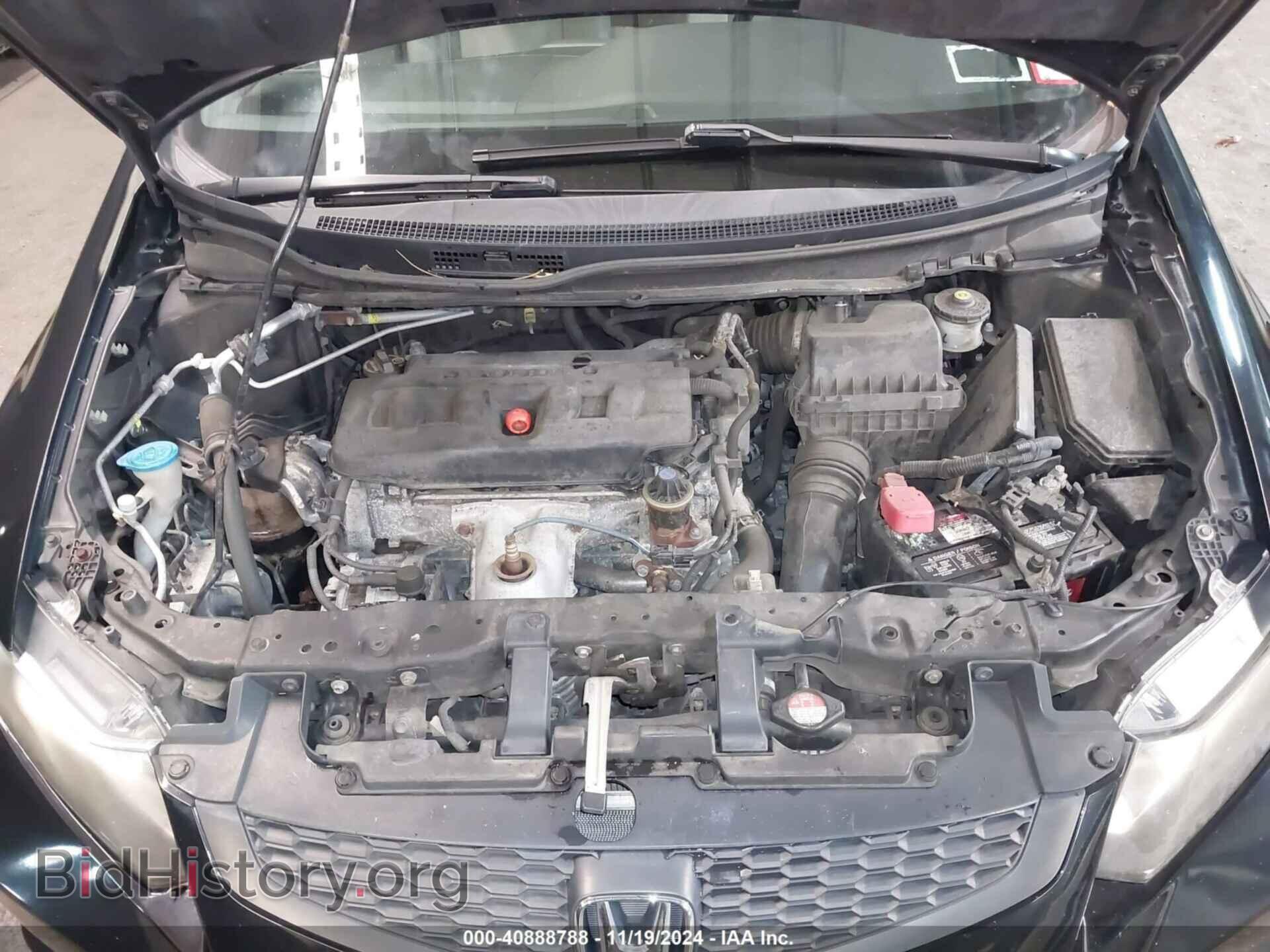 2012 HONDA CIVIC - VIN: 2HGFG3B52CH560975 - Фото 10