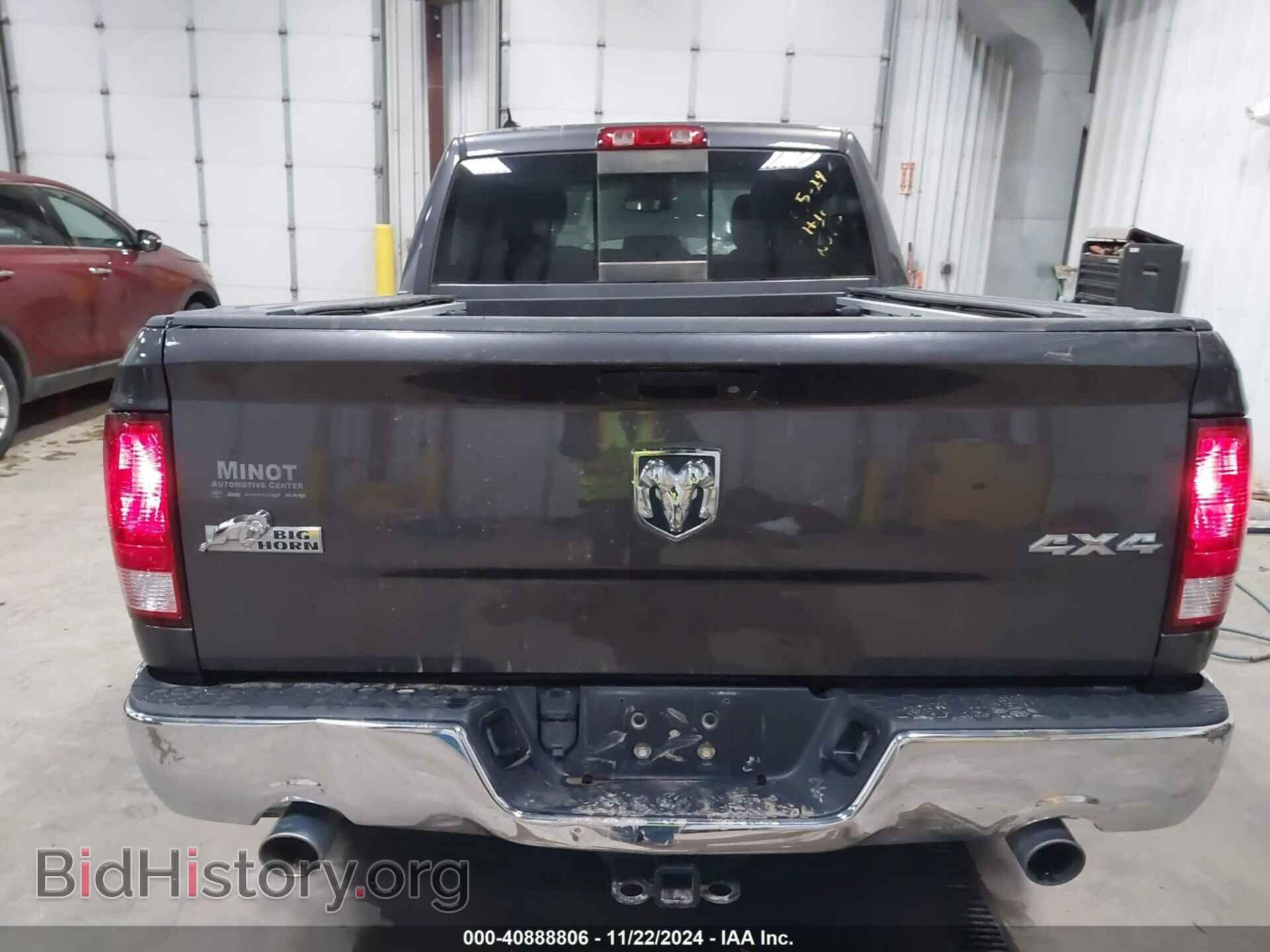 2015 RAM 1500 - VIN: 1C6RR7GT2FS502549 - Фото 16