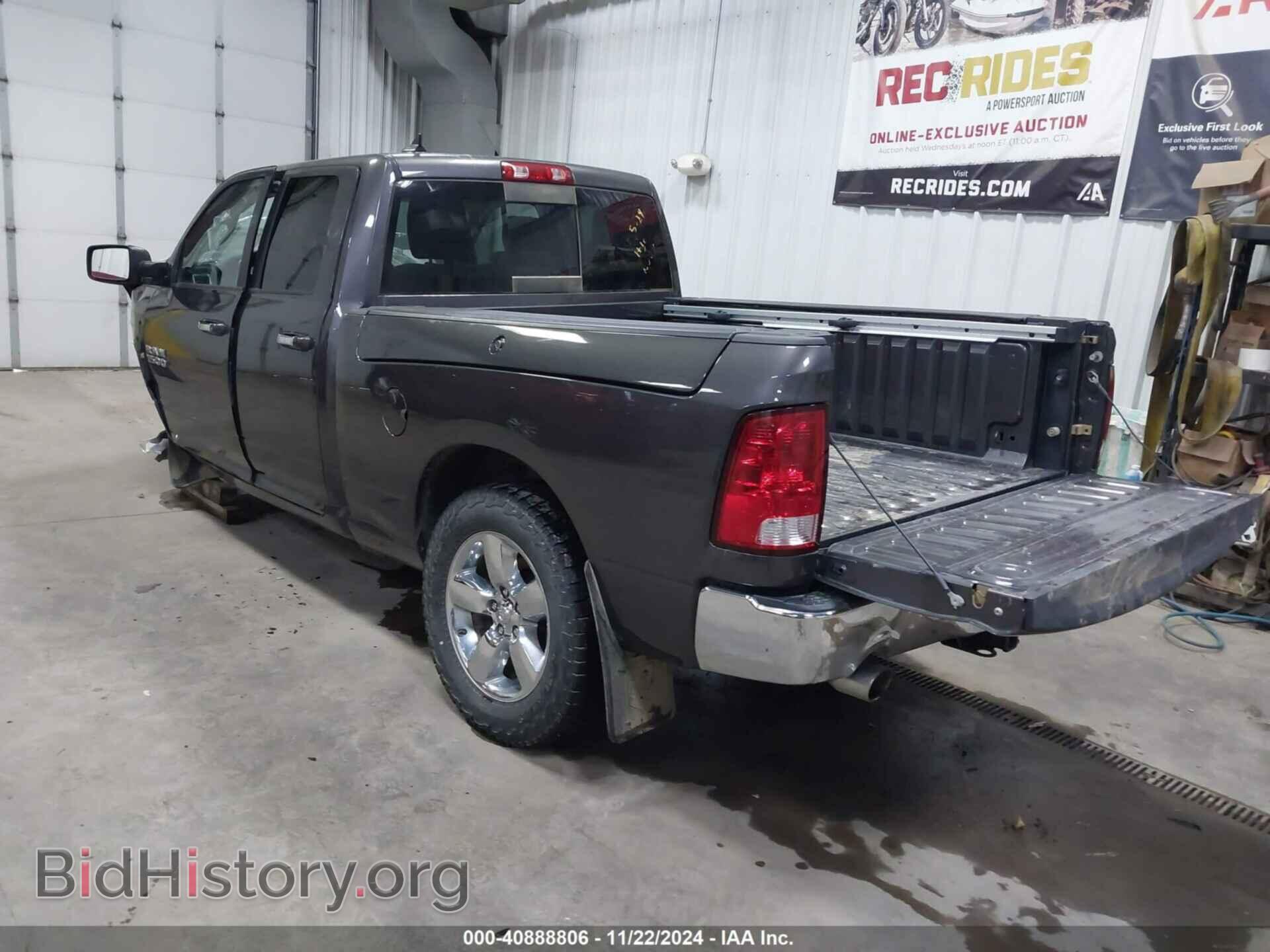 2015 RAM 1500 - VIN: 1C6RR7GT2FS502549 - Фото 3