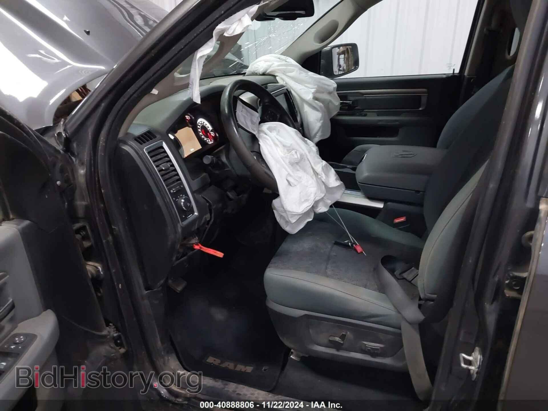 2015 RAM 1500 - VIN: 1C6RR7GT2FS502549 - Фото 5