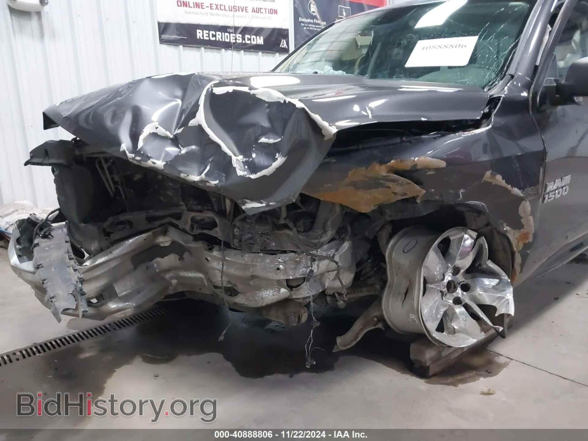 2015 RAM 1500 - VIN: 1C6RR7GT2FS502549 - Фото 6