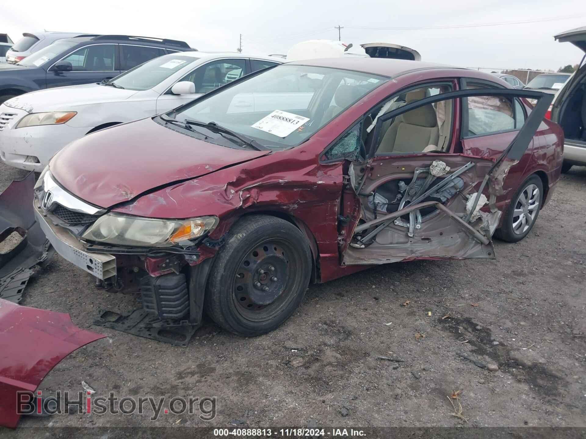 2011 HONDA CIVIC - VIN: 19XFA1F53BE027669 - Фото 2