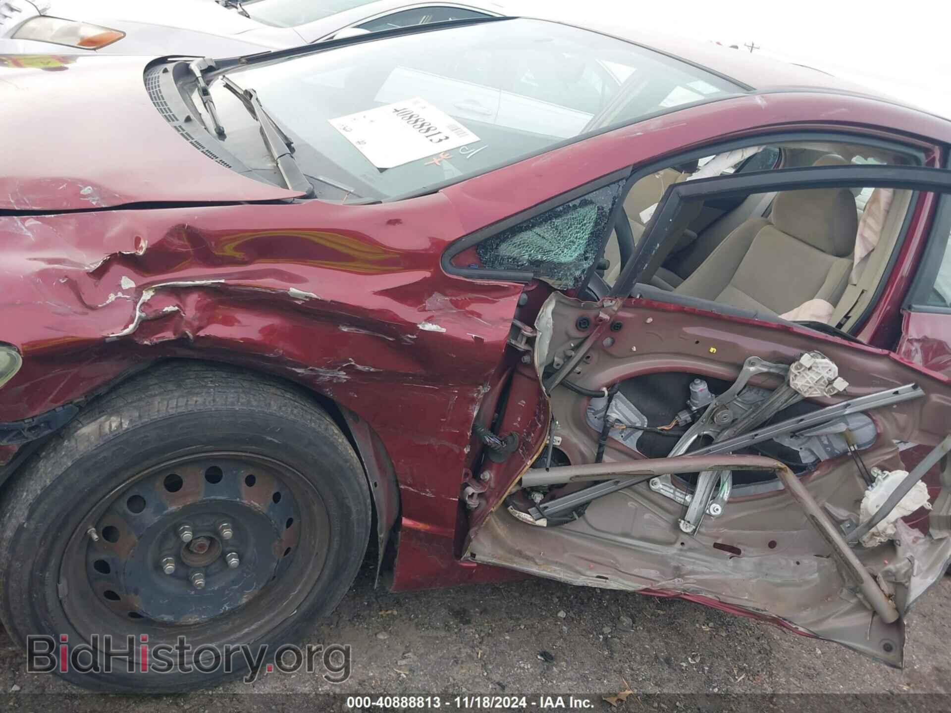 2011 HONDA CIVIC - VIN: 19XFA1F53BE027669 - Фото 13