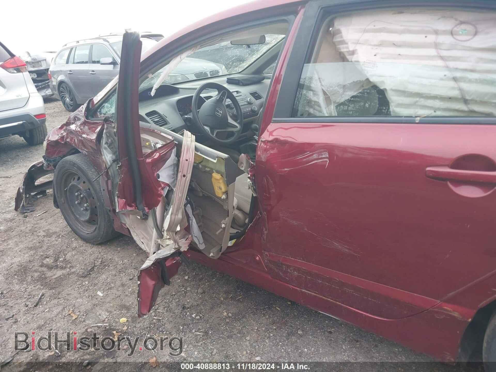 2011 HONDA CIVIC - VIN: 19XFA1F53BE027669 - Фото 16