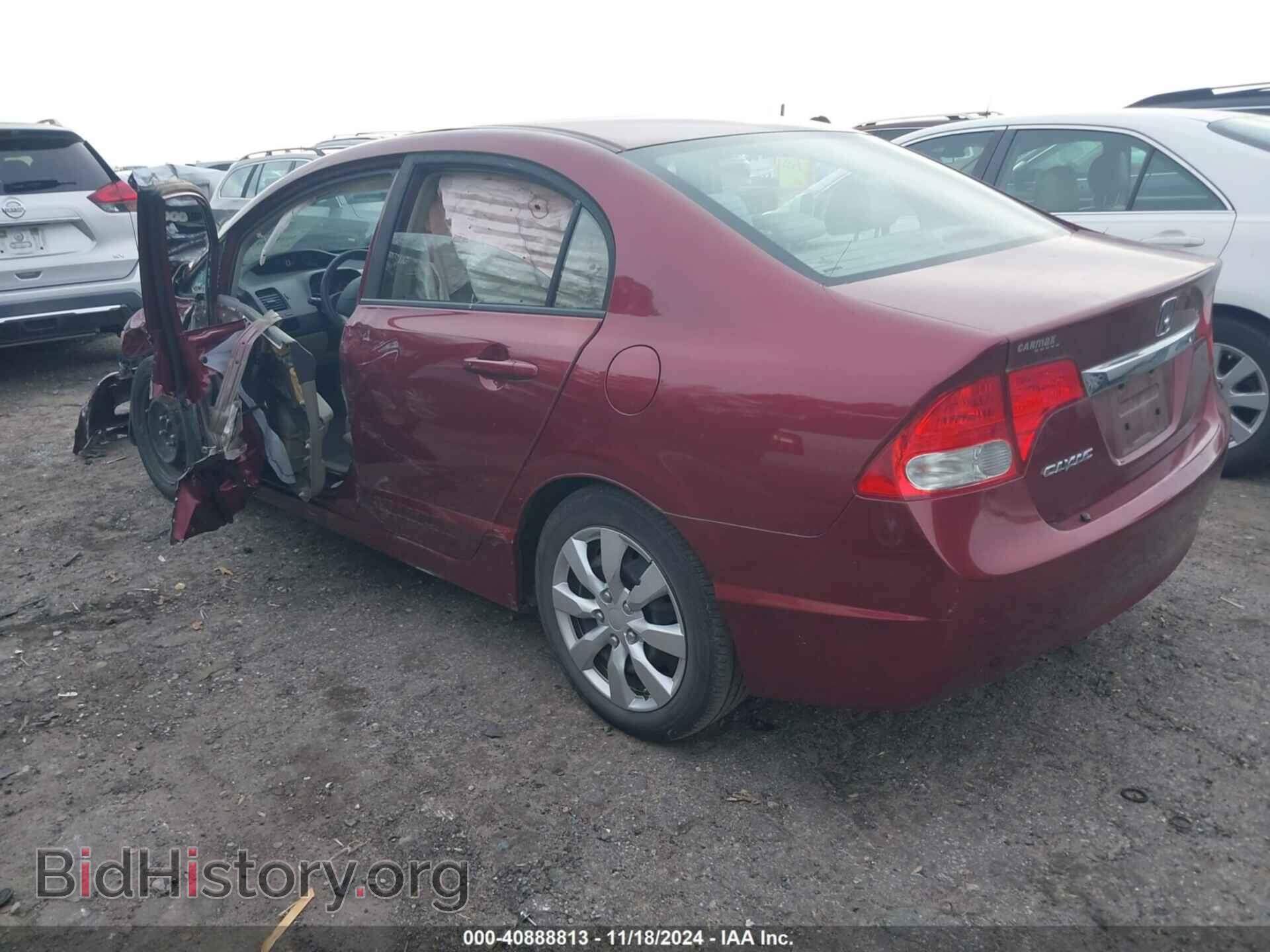 2011 HONDA CIVIC - VIN: 19XFA1F53BE027669 - Фото 3
