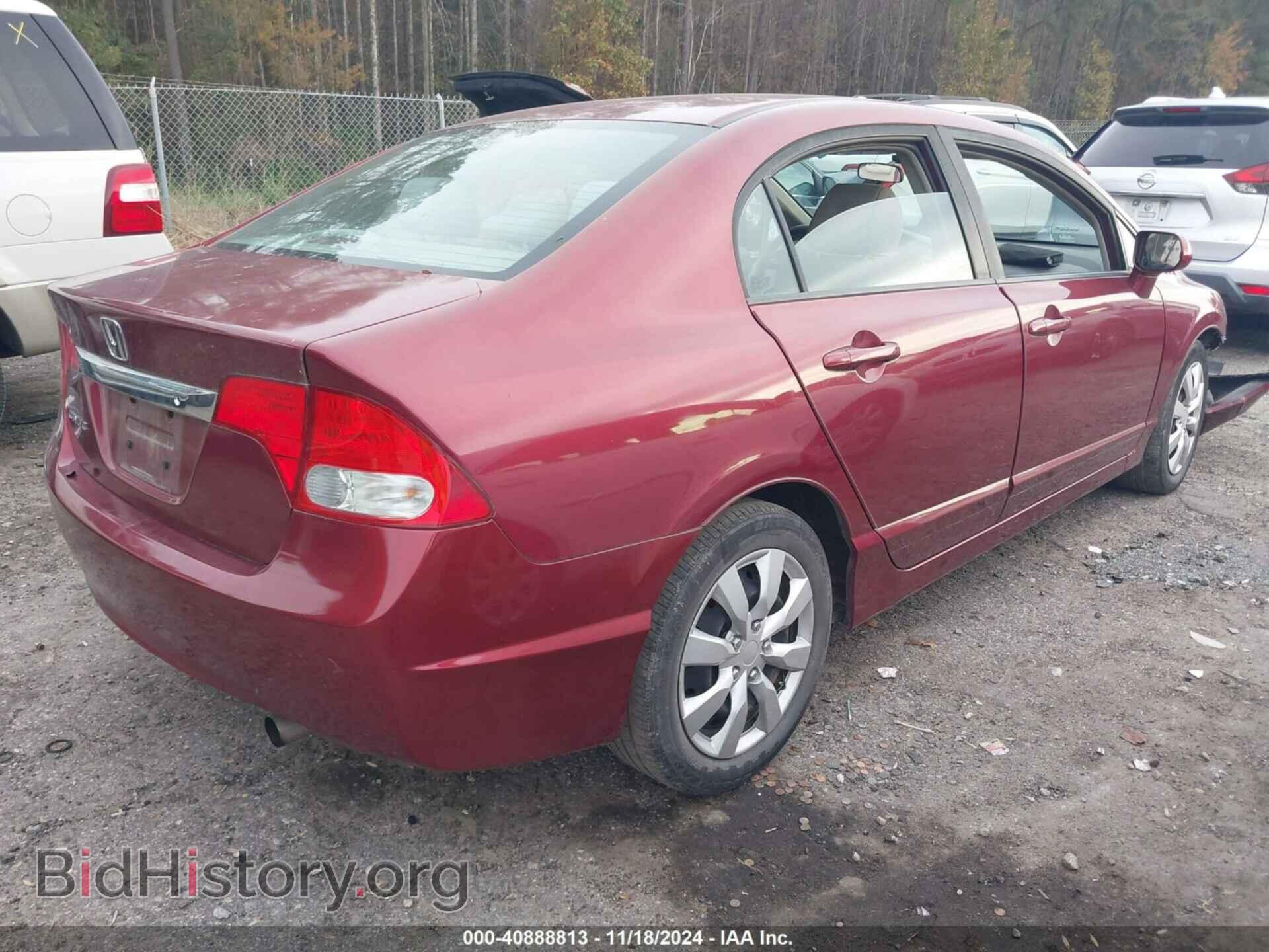 2011 HONDA CIVIC - VIN: 19XFA1F53BE027669 - Фото 4