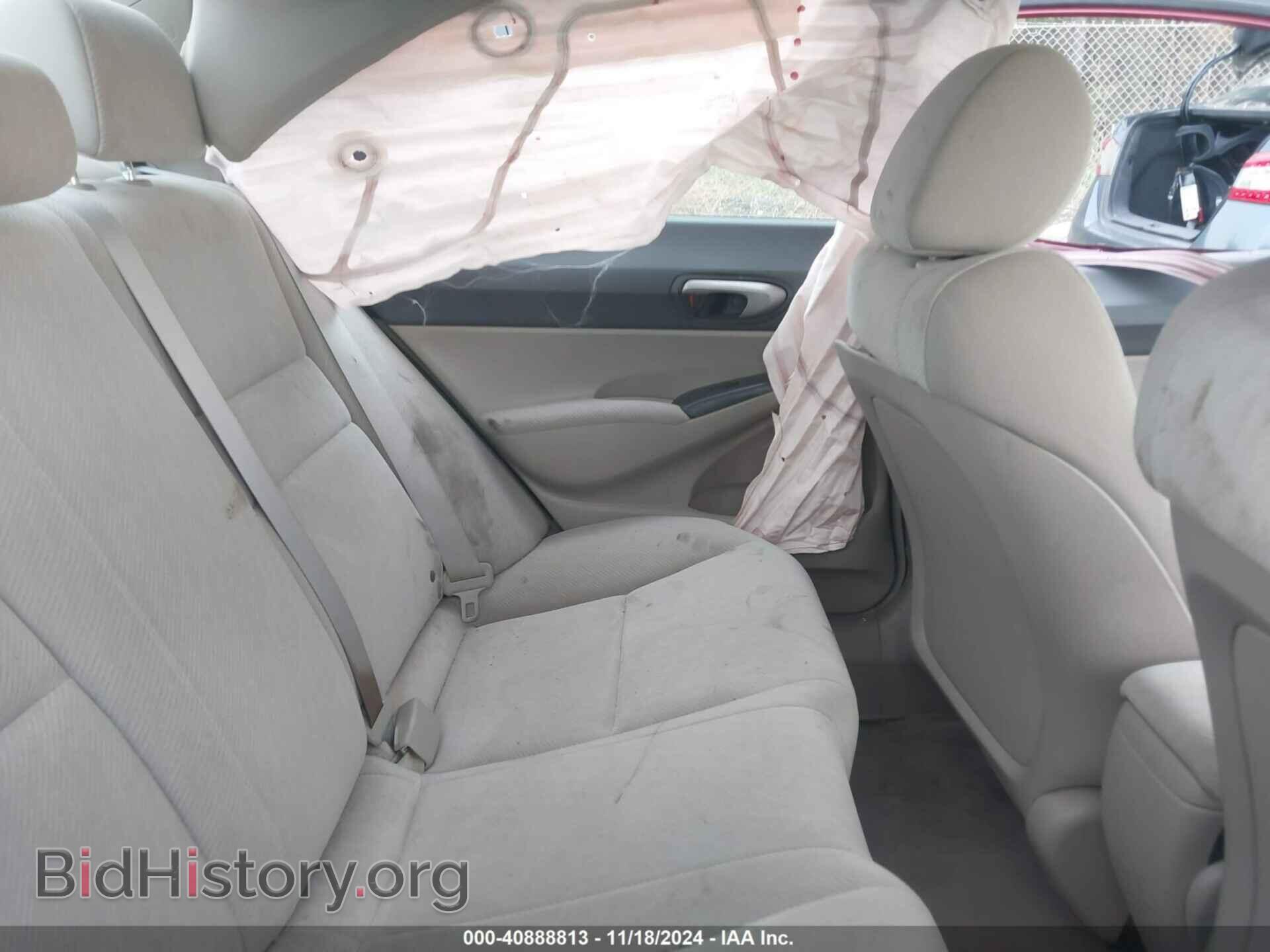 2011 HONDA CIVIC - VIN: 19XFA1F53BE027669 - Фото 8