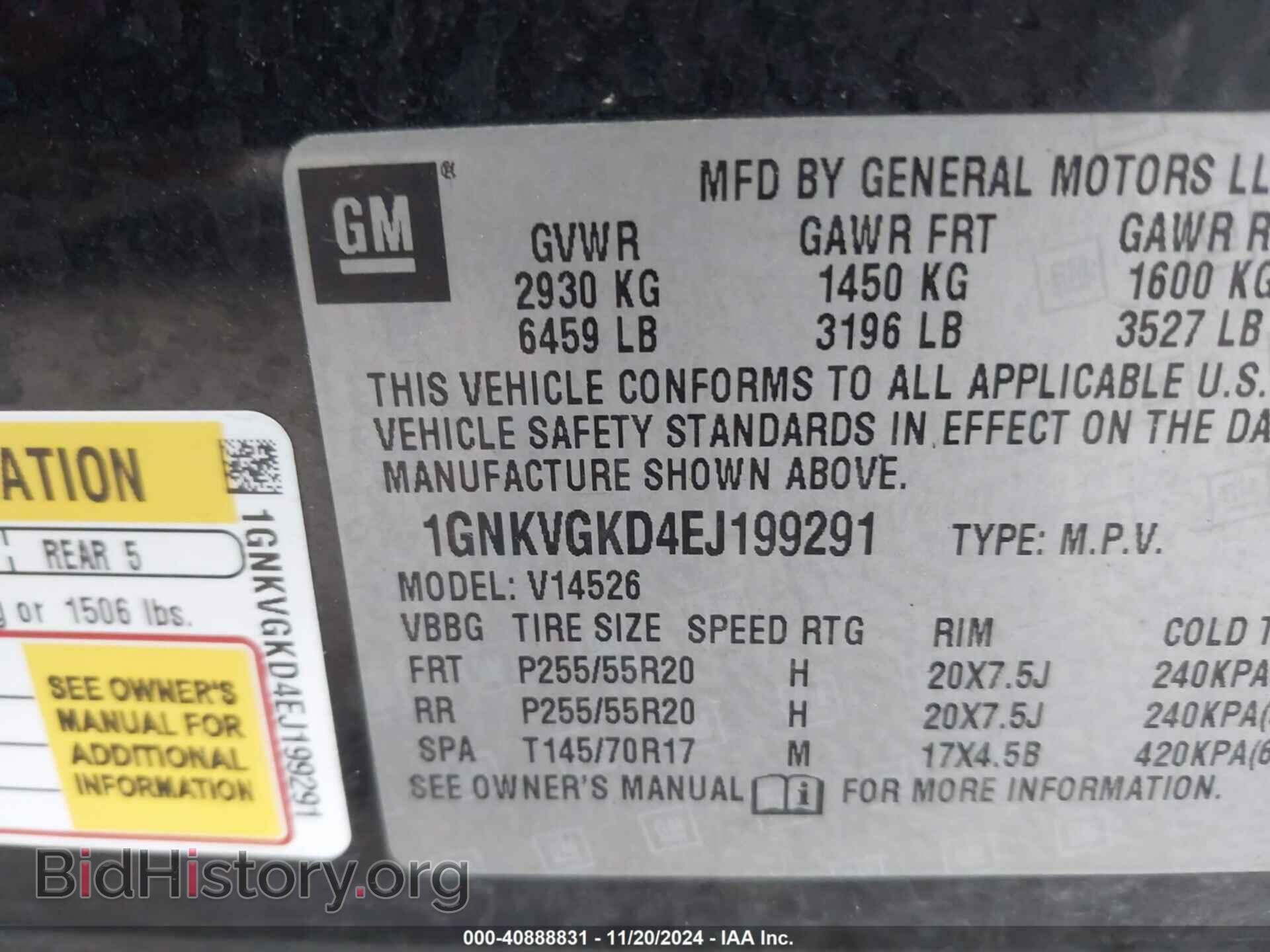 2014 CHEVROLET TRAVERSE - VIN: 1GNKVGKD4EJ199291 - Фото 9