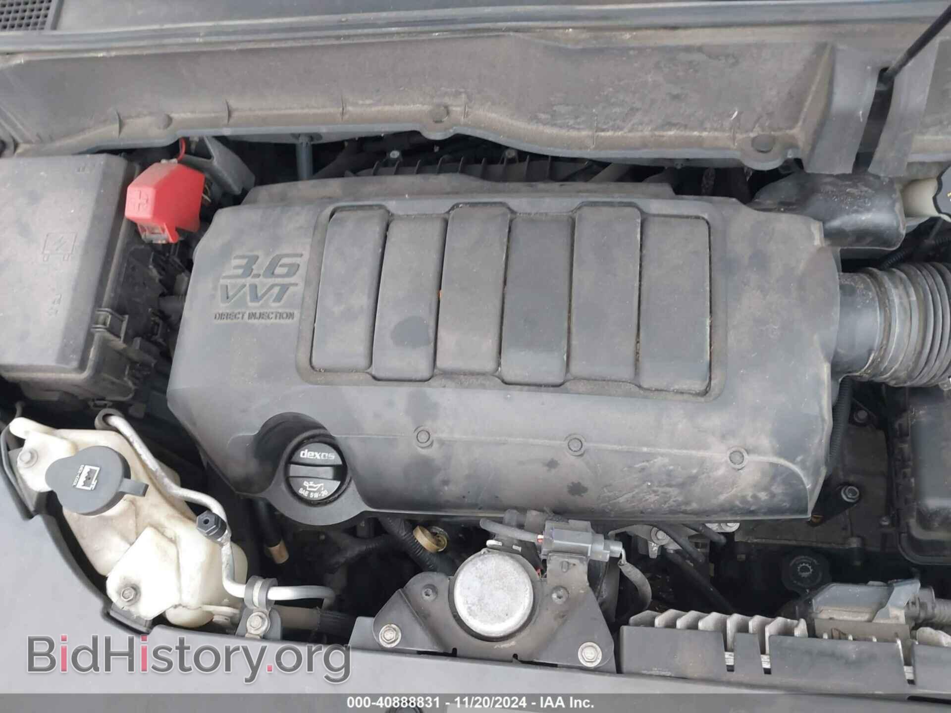 2014 CHEVROLET TRAVERSE - VIN: 1GNKVGKD4EJ199291 - Фото 10