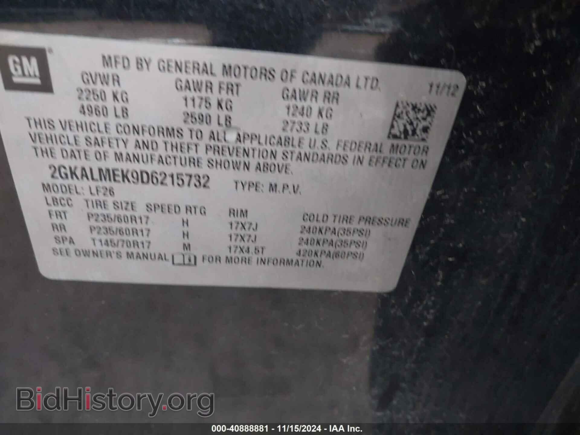 2013 GMC TERRAIN - VIN: 2GKALMEK9D6215732 - Photo 9