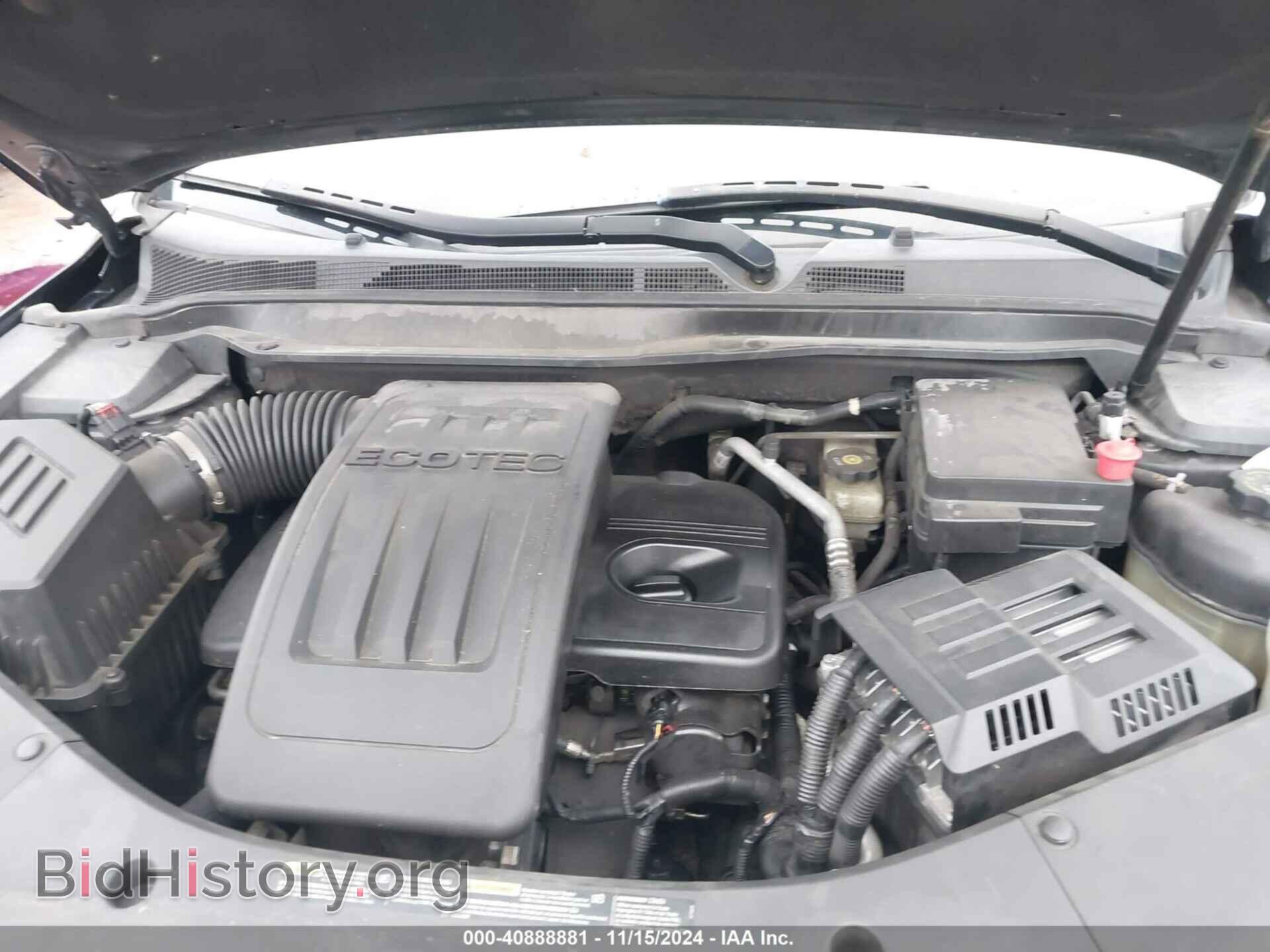 2013 GMC TERRAIN - VIN: 2GKALMEK9D6215732 - Photo 10