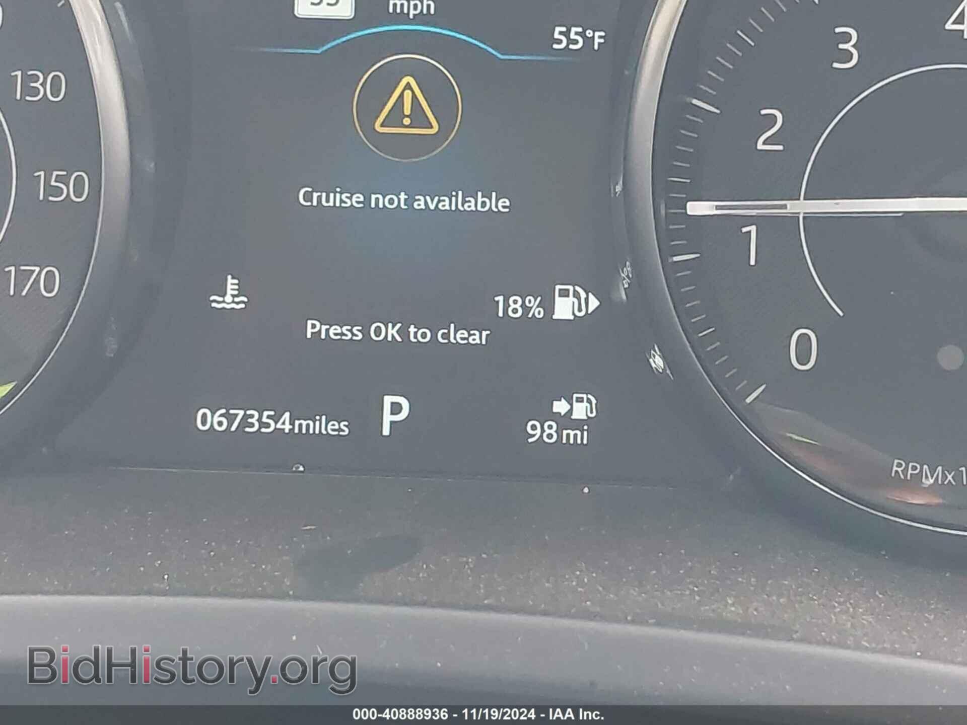 2019 JAGUAR E-PACE - VIN: SADFJ2FX9K1Z43027 - Photo 15