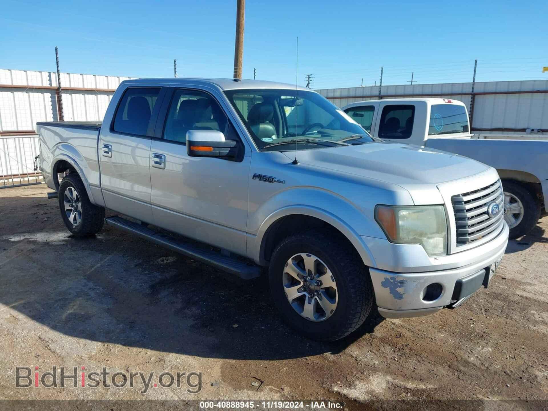 Photo 1FTEW1C83AKE26119 - FORD F-150 2010
