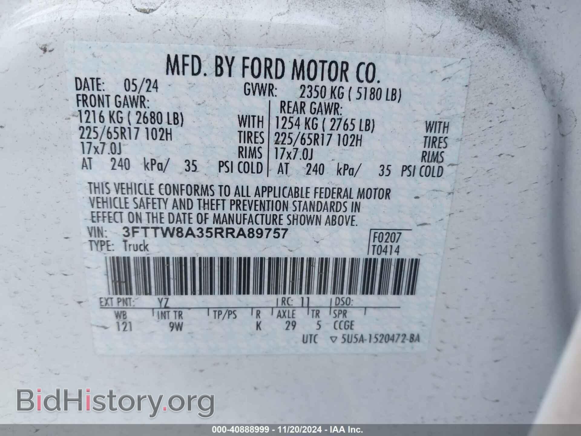 2024 FORD MAVERICK - VIN: 3FTTW8A35RRA89757 - Фото 9