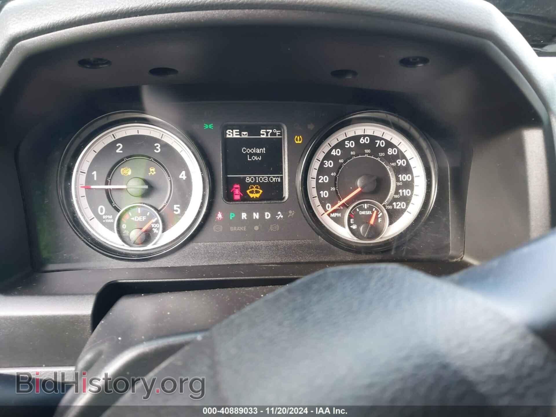 2018 RAM 2500 - VIN: 3C6UR5DLXJG394233 - Фото 7