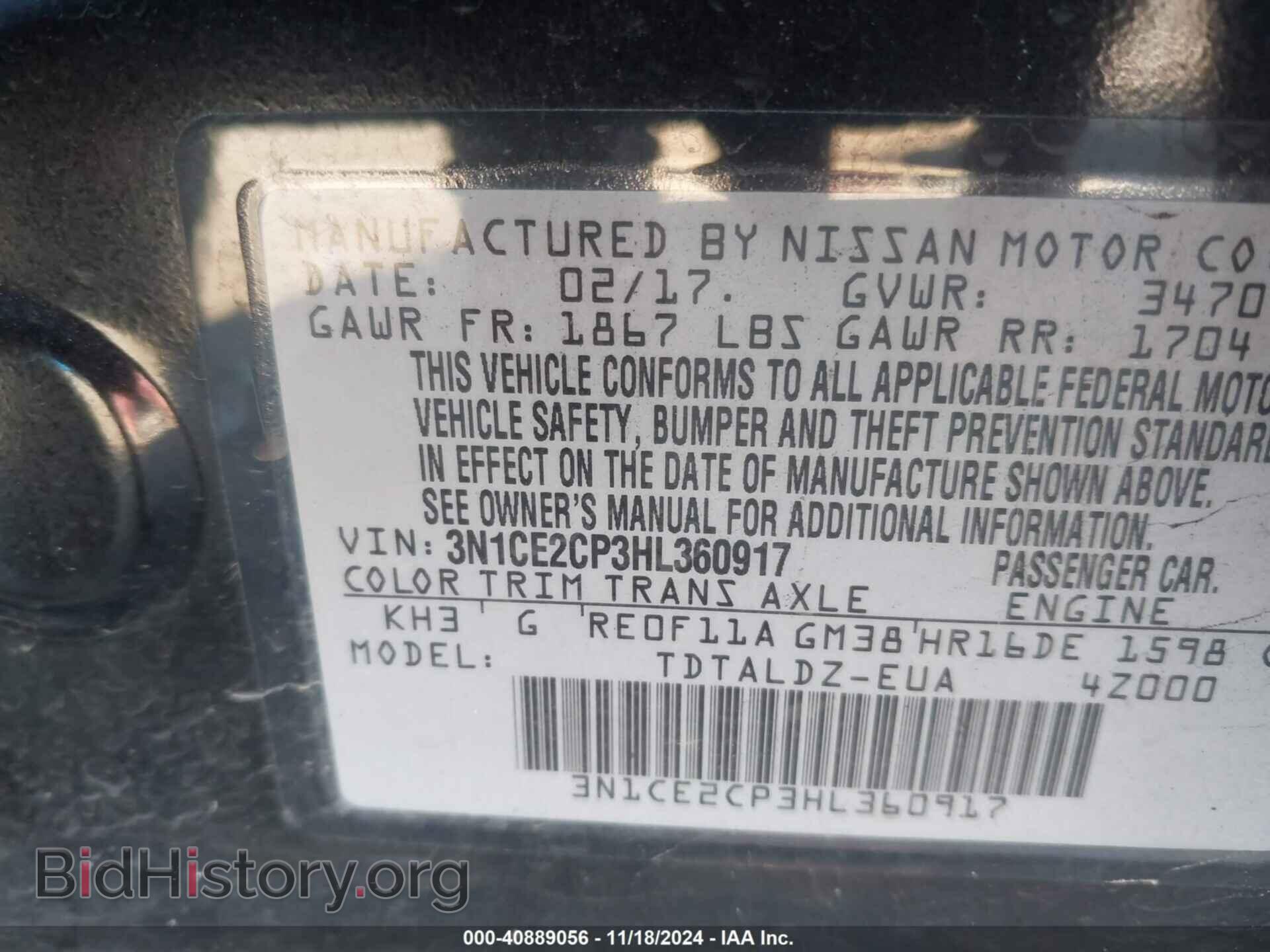 2017 NISSAN VERSA NOTE - VIN: 3N1CE2CP3HL360917 - Photo 9