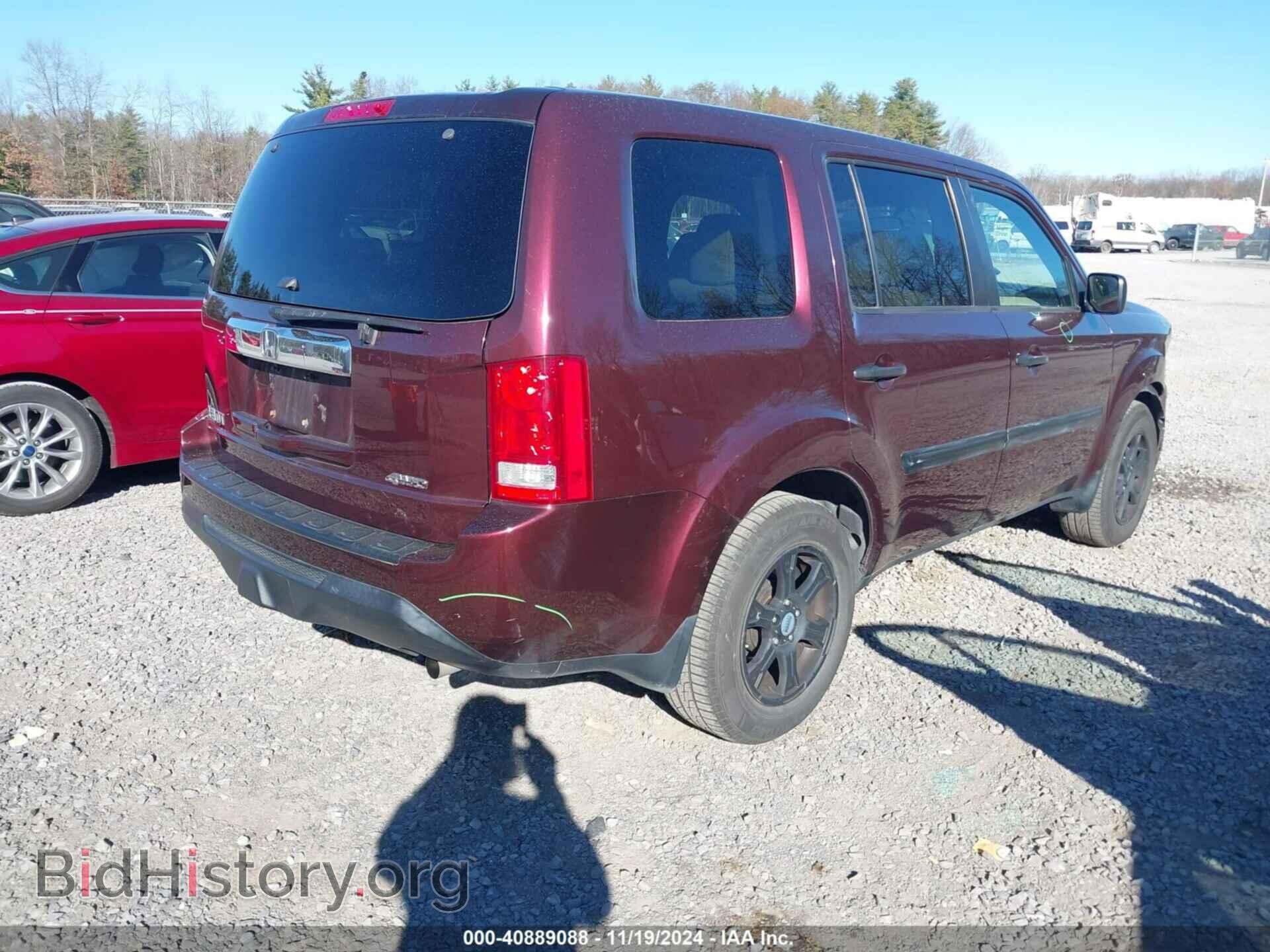 2015 HONDA PILOT - VIN: 5FNYF4H29FB046175 - Фото 4