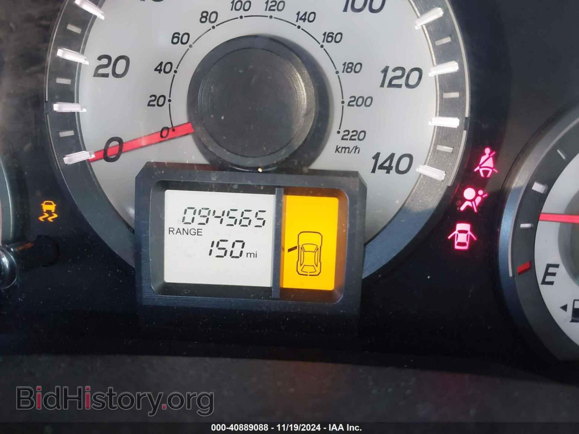 2015 HONDA PILOT - VIN: 5FNYF4H29FB046175 - Фото 7