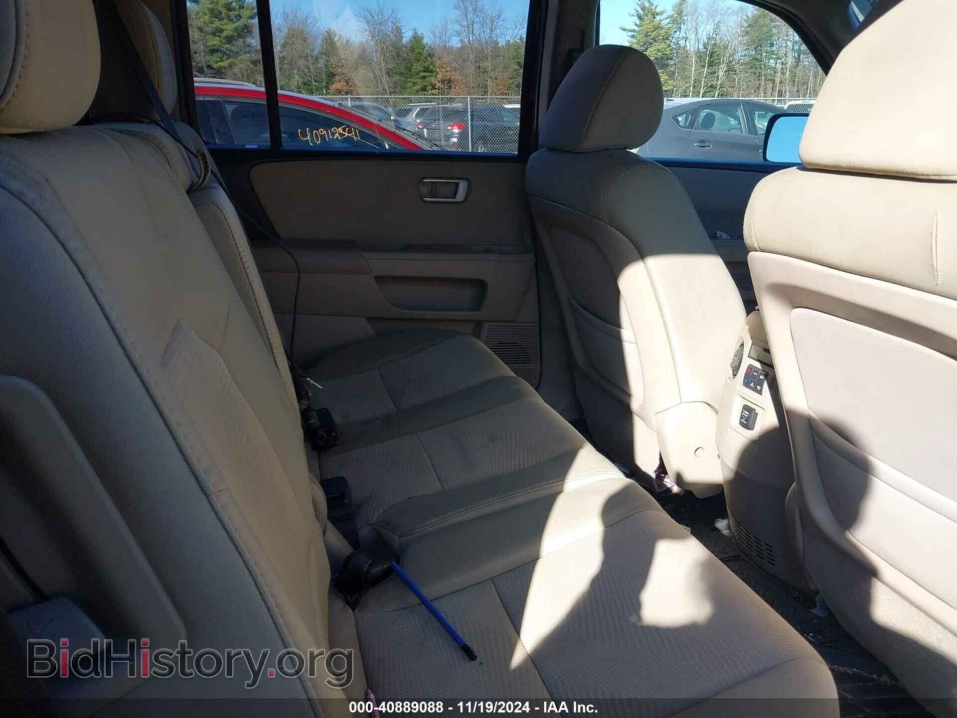 2015 HONDA PILOT - VIN: 5FNYF4H29FB046175 - Фото 8