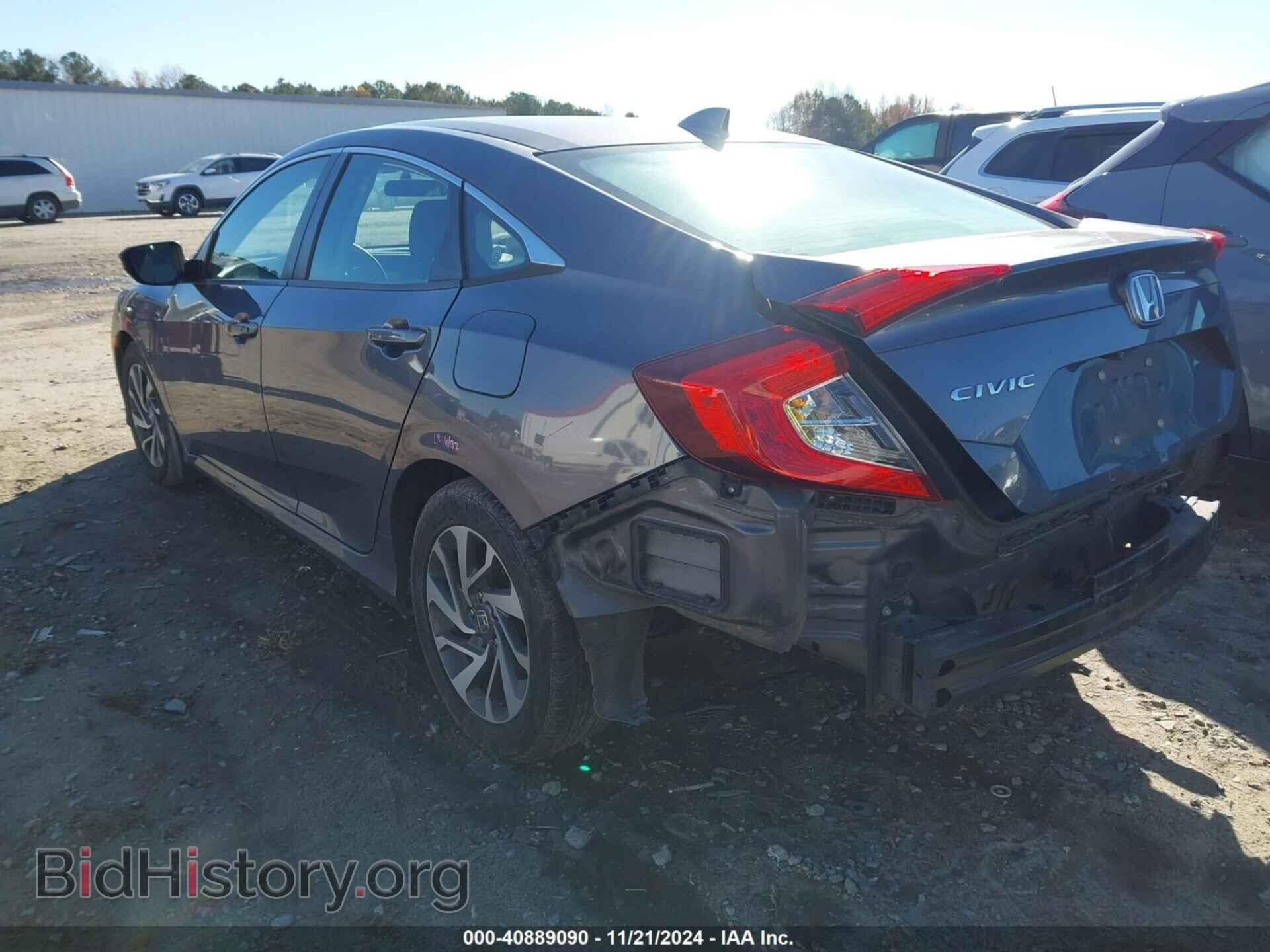 2017 HONDA CIVIC - VIN: 2HGFC2F78HH504046 - Photo 3