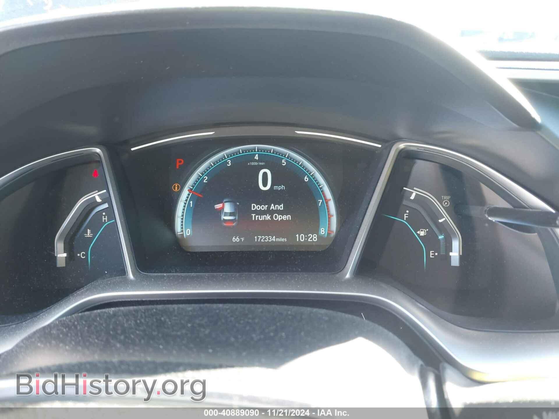 2017 HONDA CIVIC - VIN: 2HGFC2F78HH504046 - Photo 7