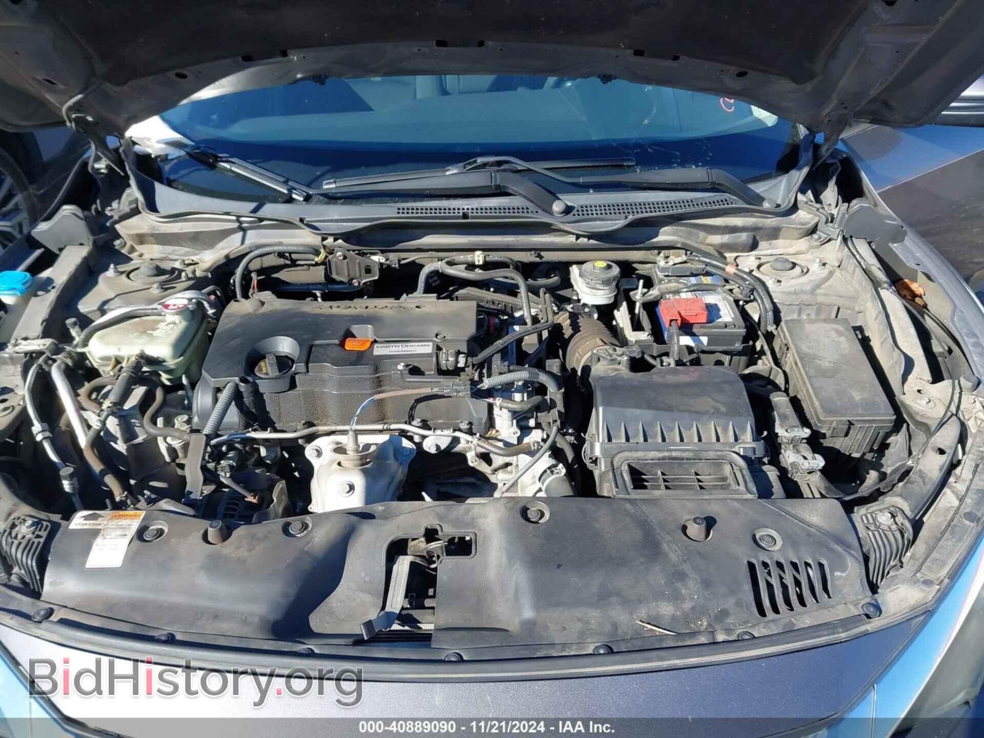 2017 HONDA CIVIC - VIN: 2HGFC2F78HH504046 - Photo 10