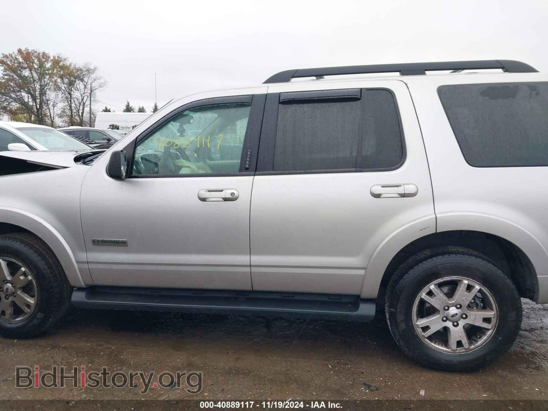 2007 FORD EXPLORER - VIN: 1FMEU73E57UB79127 - Фото 14