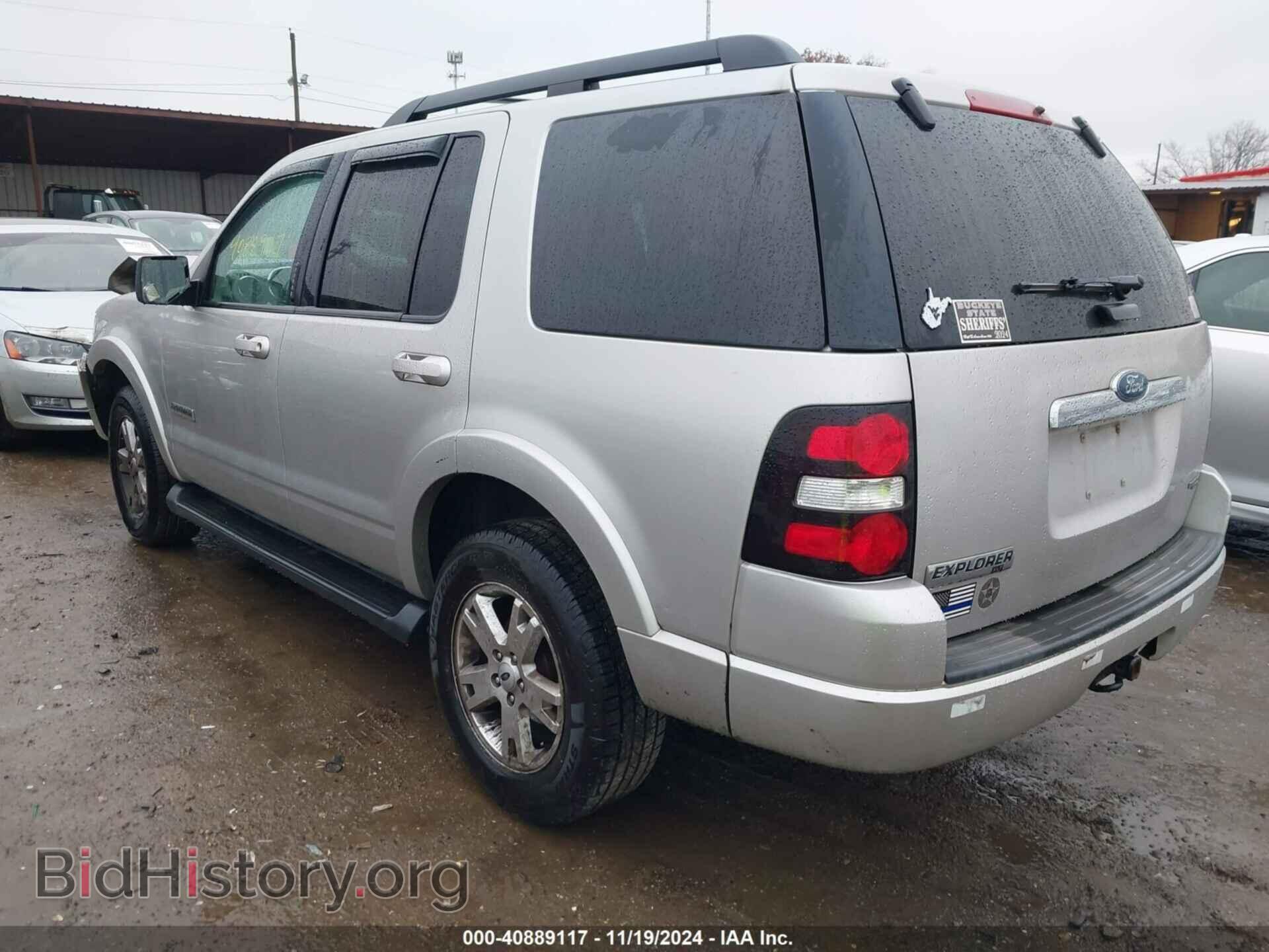 2007 FORD EXPLORER - VIN: 1FMEU73E57UB79127 - Фото 3