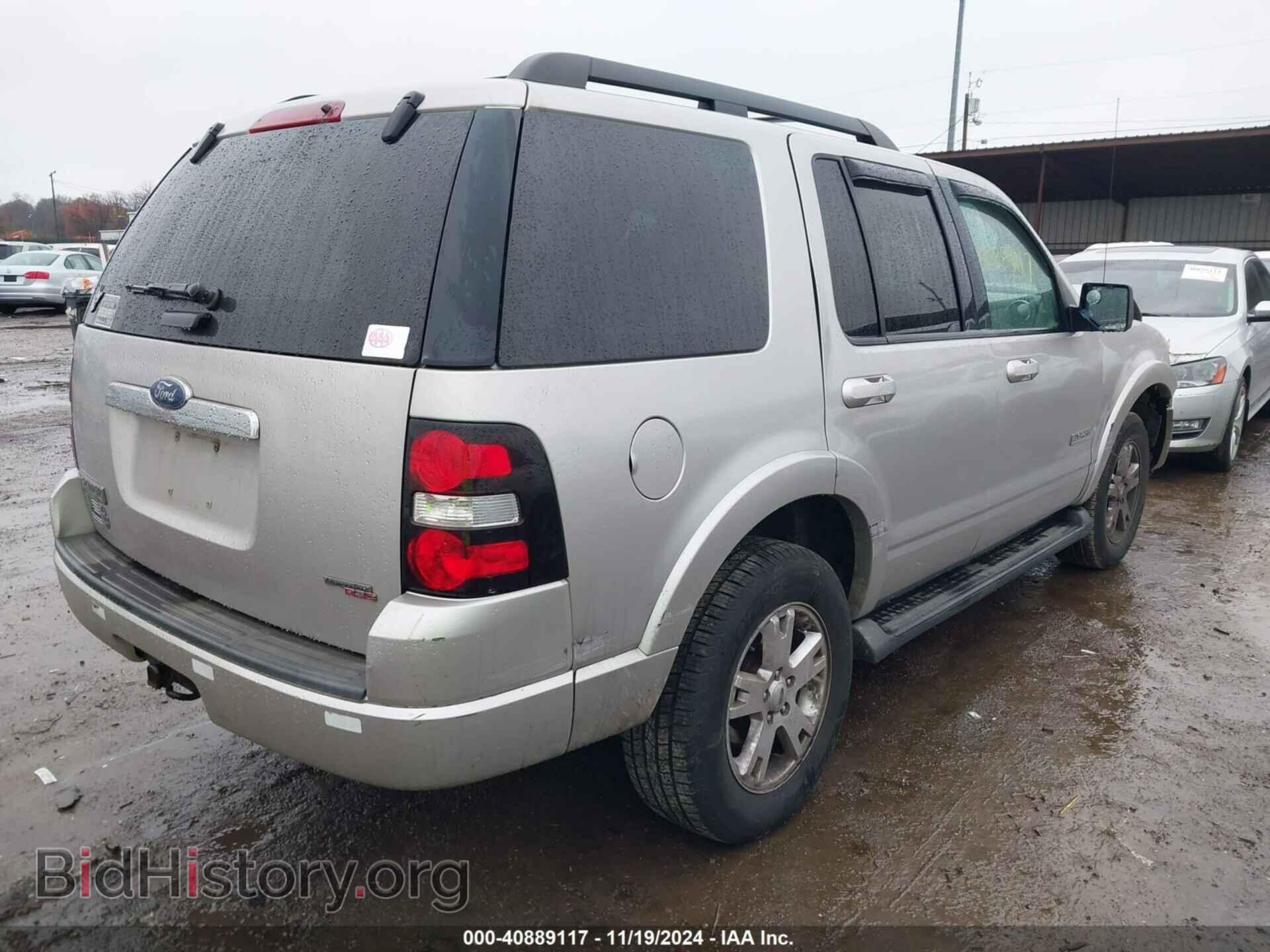 2007 FORD EXPLORER - VIN: 1FMEU73E57UB79127 - Фото 4