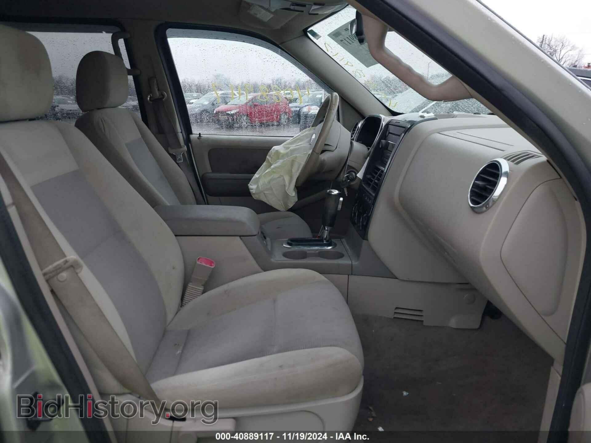 2007 FORD EXPLORER - VIN: 1FMEU73E57UB79127 - Фото 5