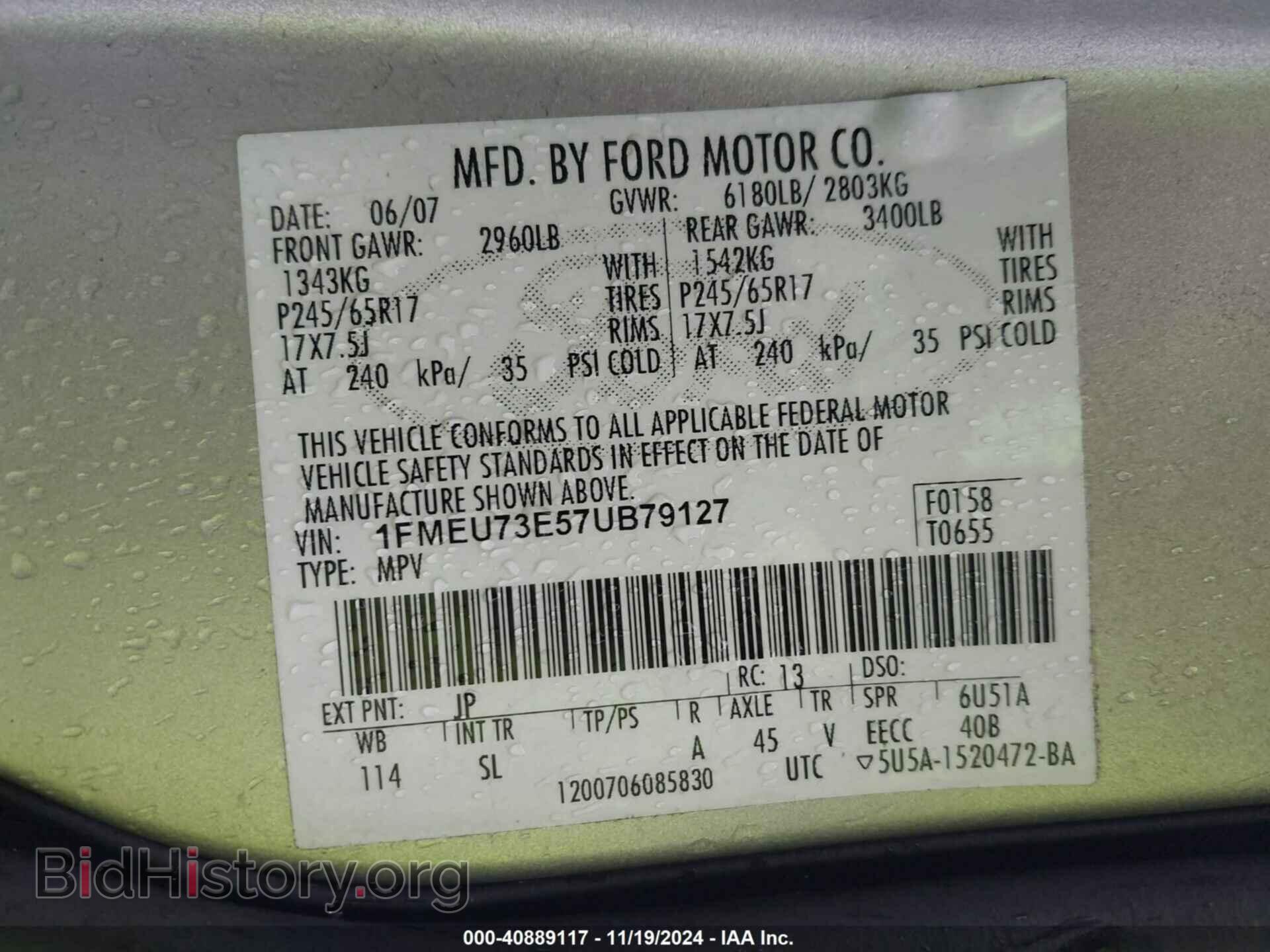 2007 FORD EXPLORER - VIN: 1FMEU73E57UB79127 - Фото 9