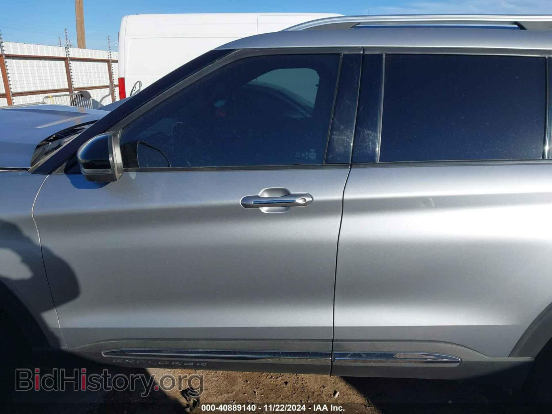 2020 FORD EXPLORER - VIN: 1FMSK7FH7LGA80719 - Фото 14