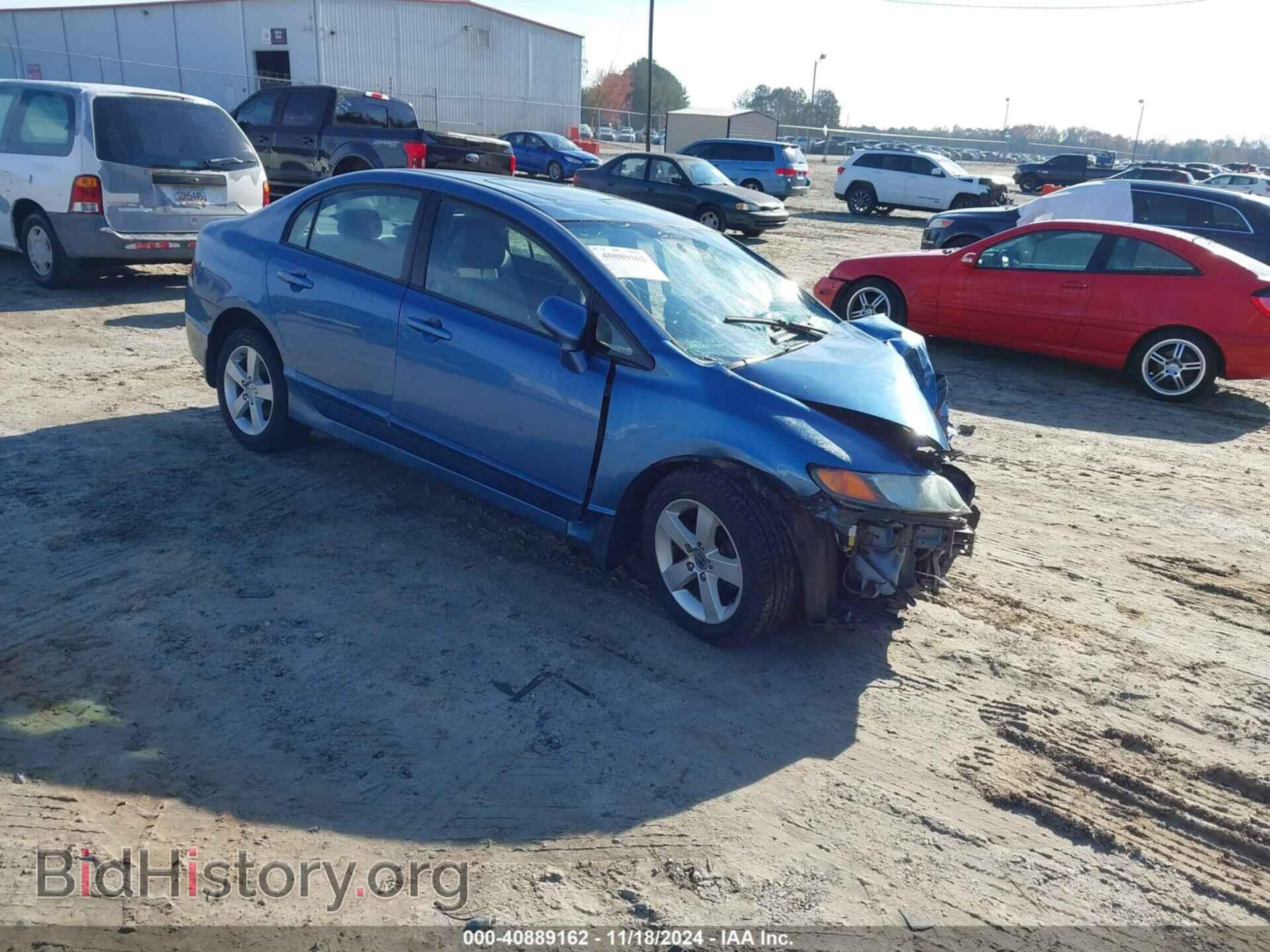 Photo 1HGFA16866L035841 - HONDA CIVIC 2006