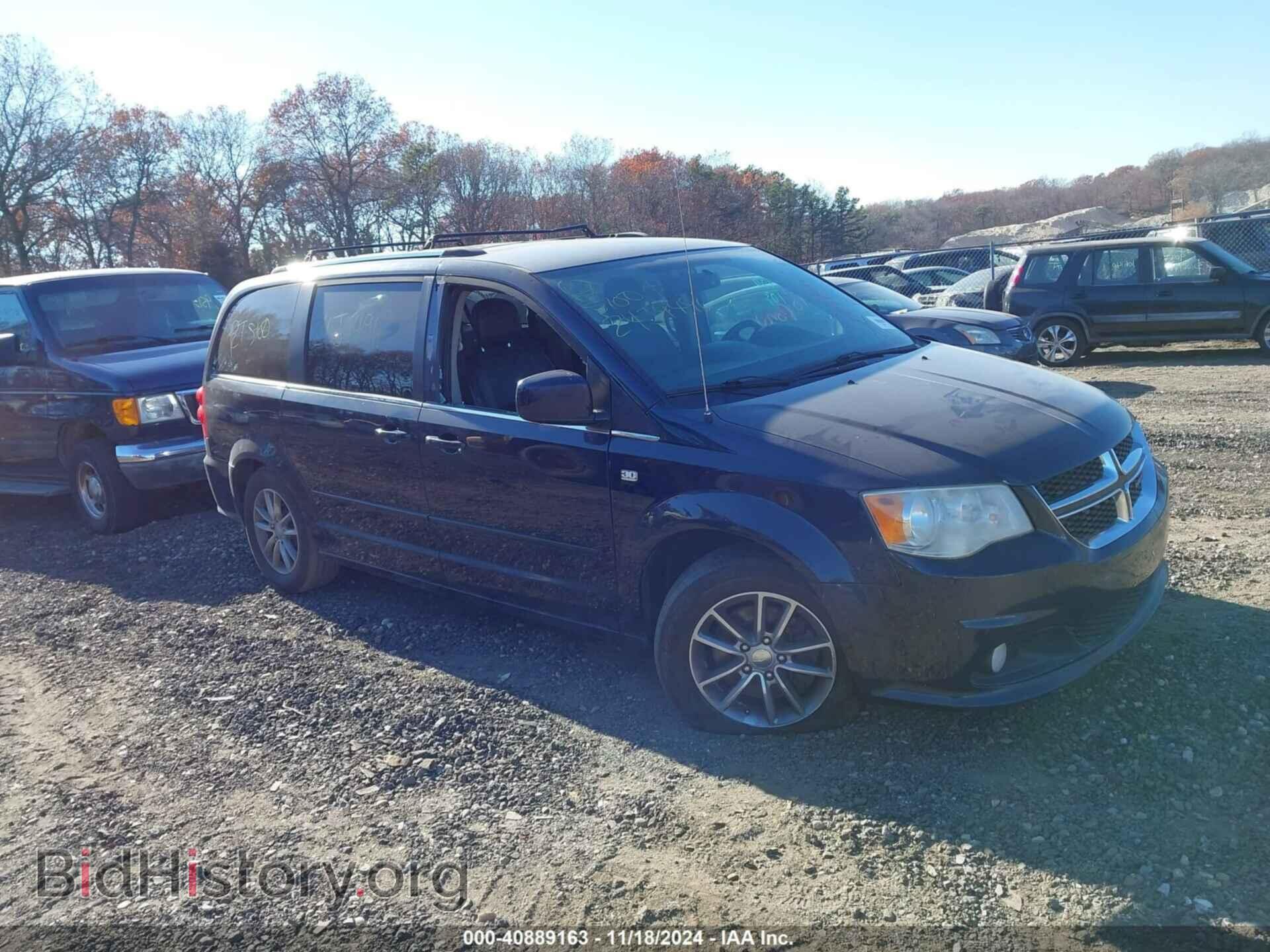 Фотография 2C4RDGCG9ER418938 - DODGE GRAND CARAVAN 2014