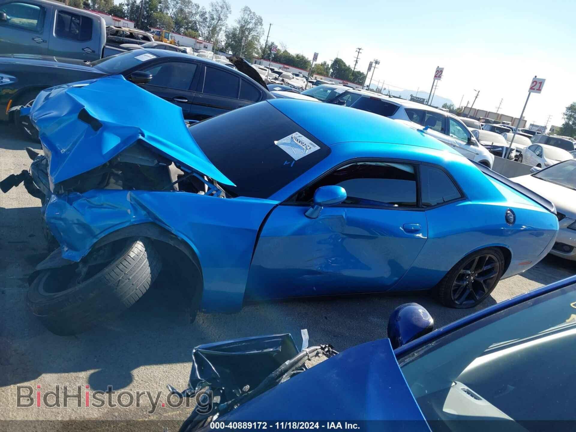 2019 DODGE CHALLENGER - VIN: 2C3CDZAG2KH719335 - Фото 15