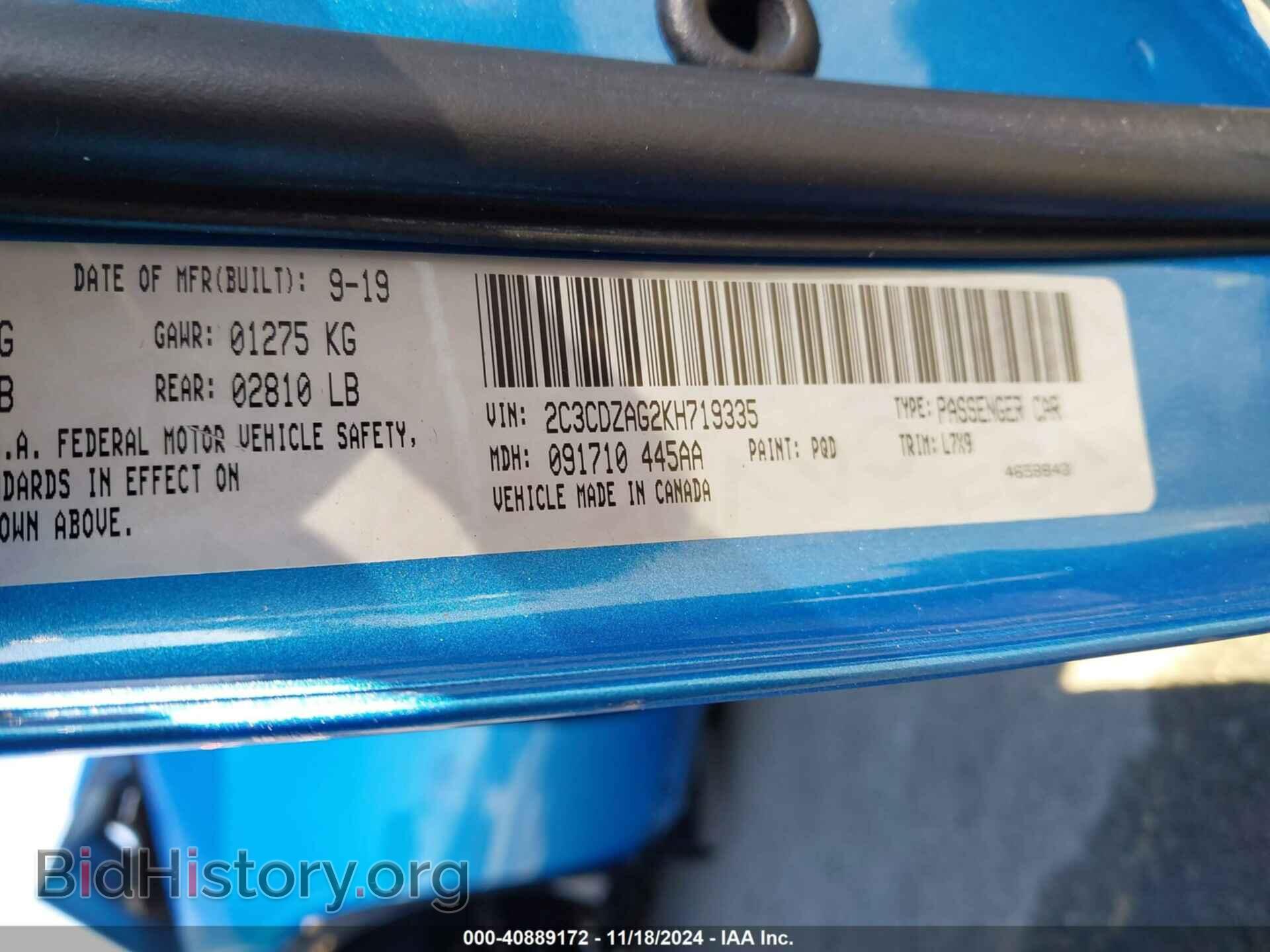 2019 DODGE CHALLENGER - VIN: 2C3CDZAG2KH719335 - Фото 9