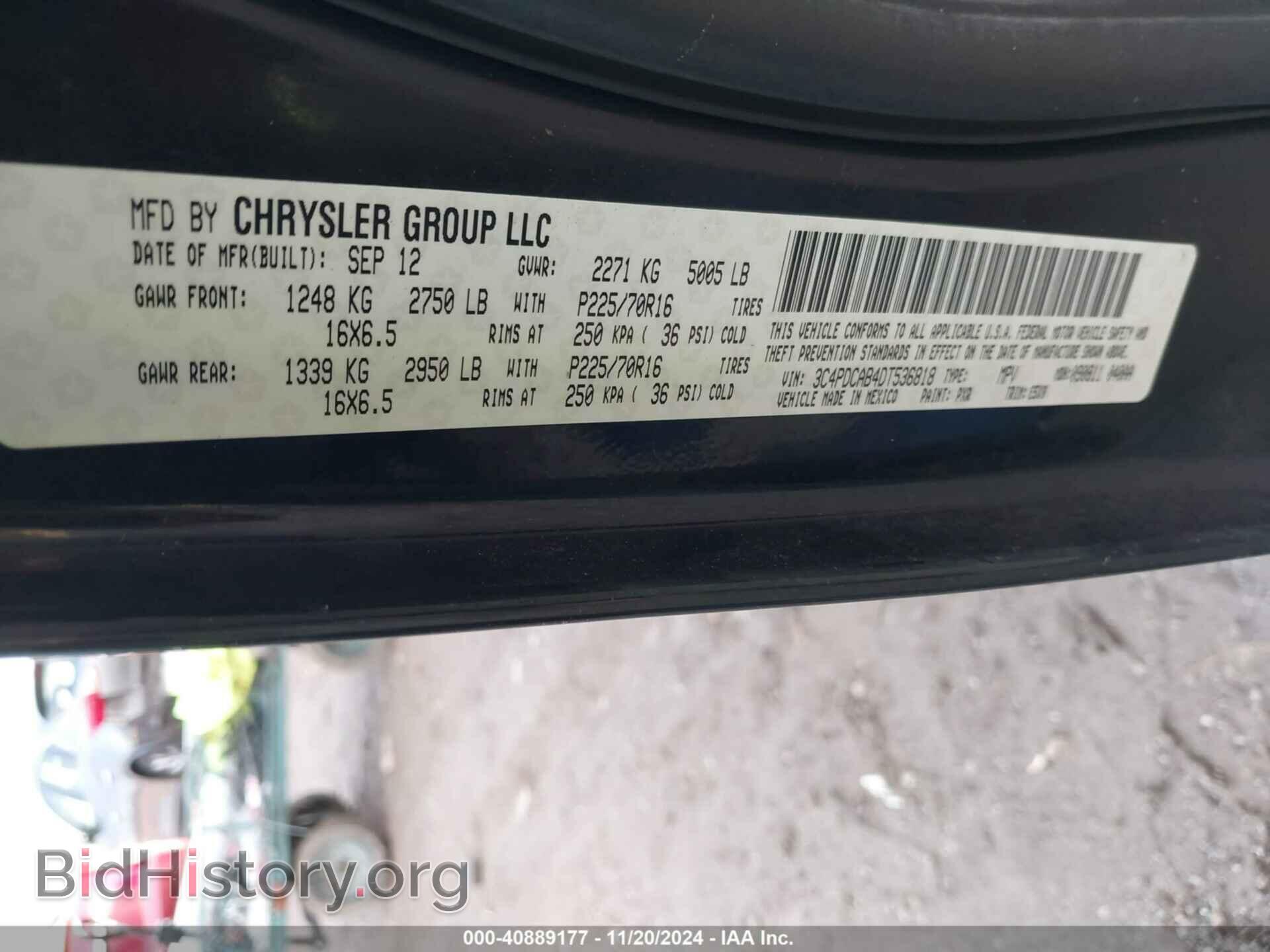 2013 DODGE JOURNEY - VIN: 3C4PDCAB4DT536818 - Фото 9