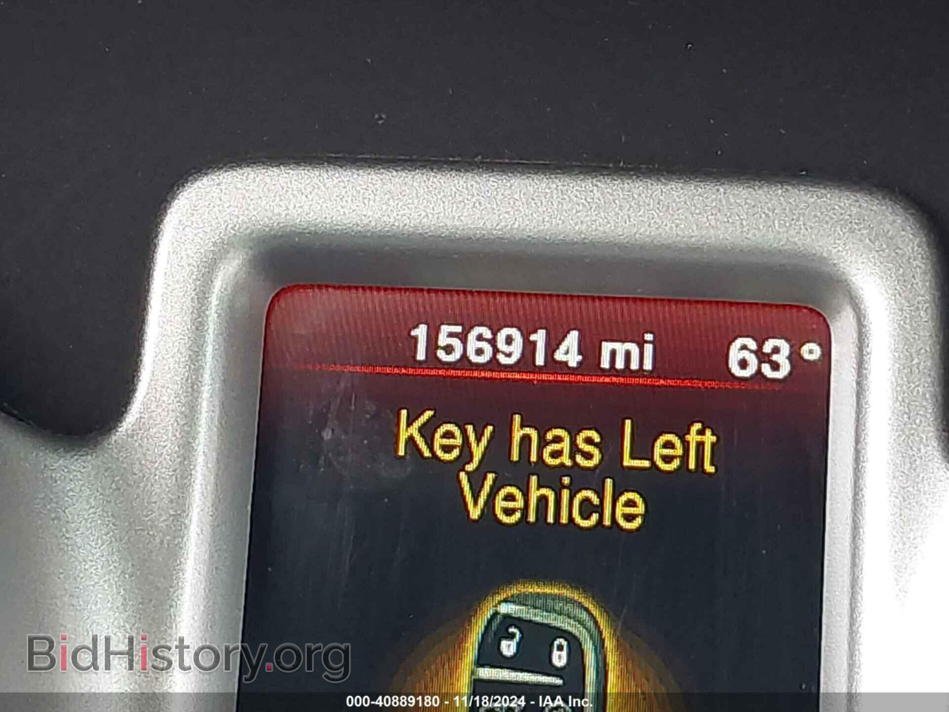 2017 DODGE JOURNEY - VIN: 3C4PDCBG7HT531791 - Фото 15