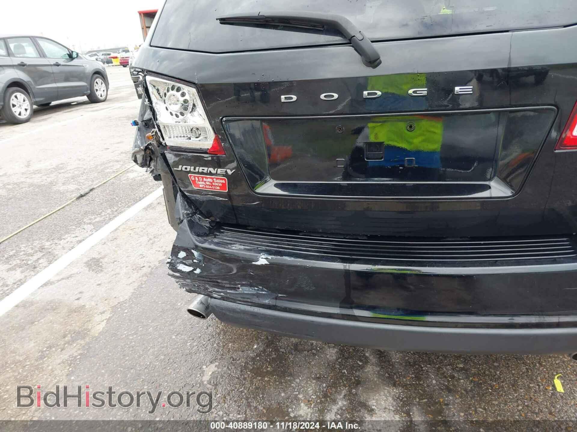 2017 DODGE JOURNEY - VIN: 3C4PDCBG7HT531791 - Фото 17