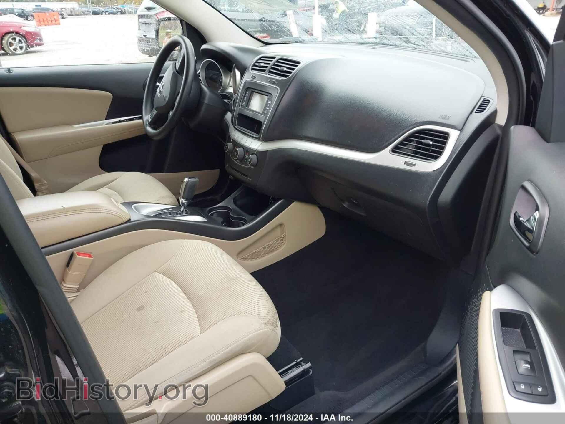 2017 DODGE JOURNEY - VIN: 3C4PDCBG7HT531791 - Фото 5